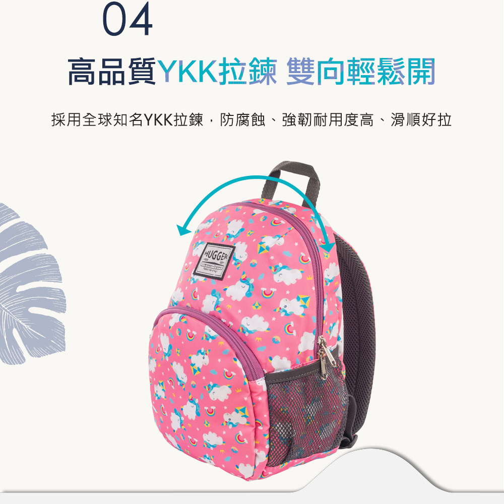 YKK拉鏈防腐蝕與堅固耐拉