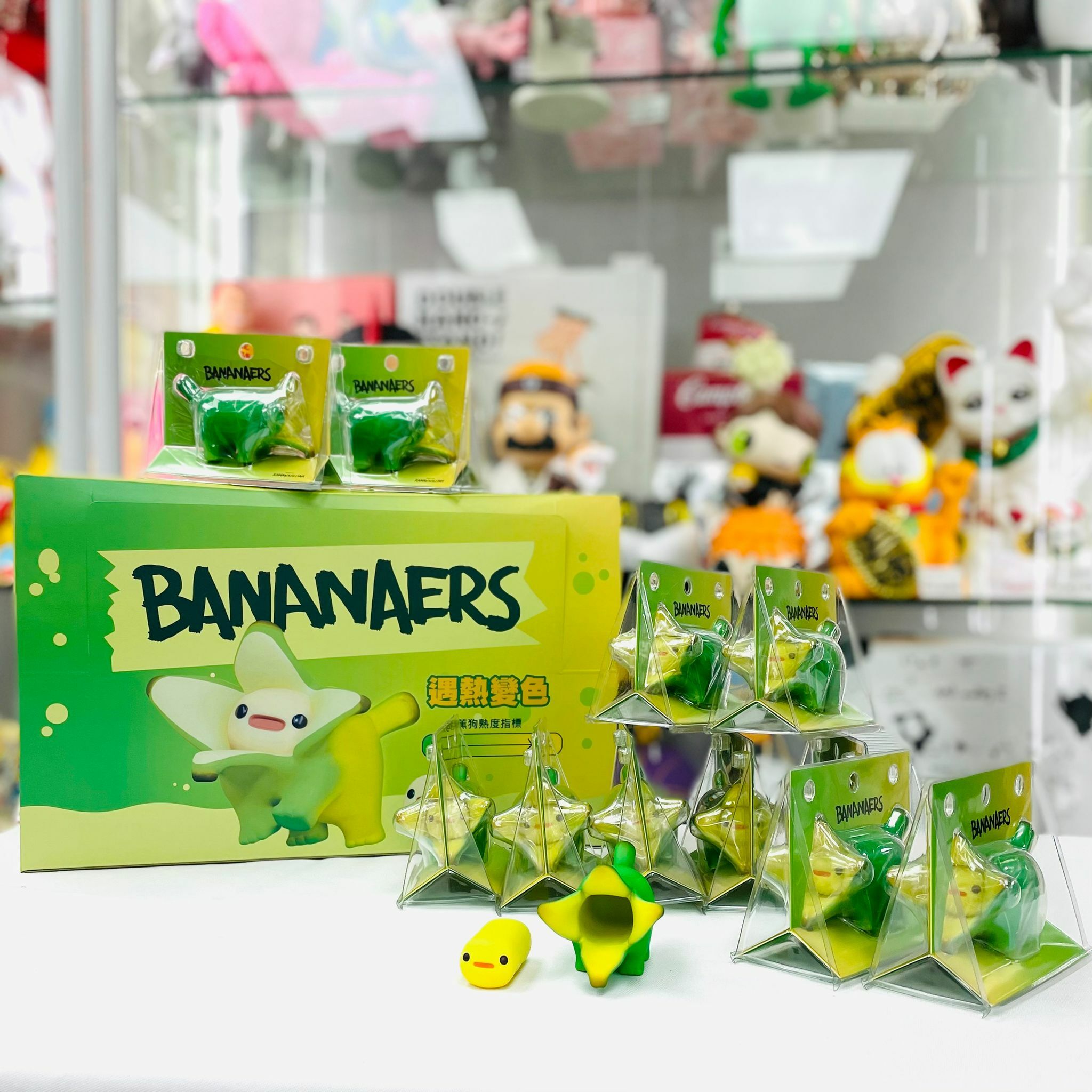 Bananaers Dog小蕉狗 年青版 by OFFART x Kamanwilliam