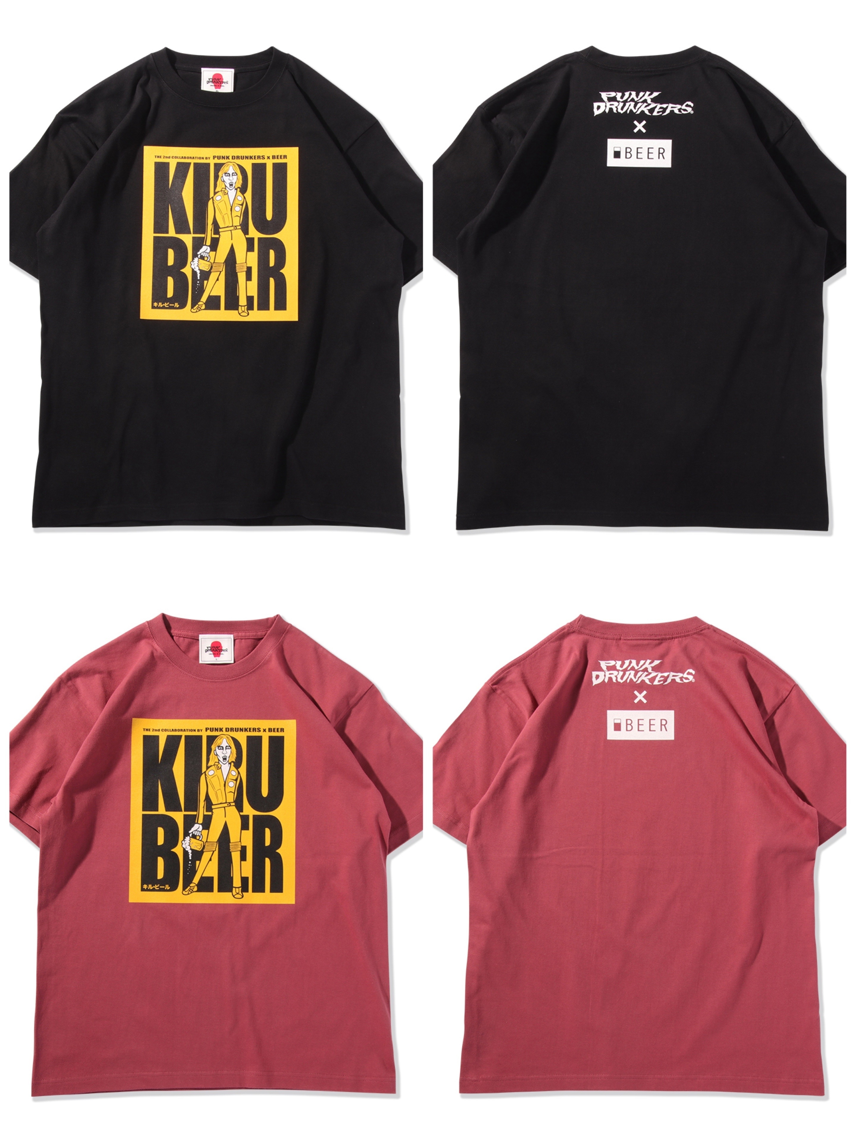 預訂2024/2月 PUNK DRUNKERS［PDSxBEER］着るBEER.TEE⚠️⚠️熱賣款‼️落單前請先PM查詢貨源