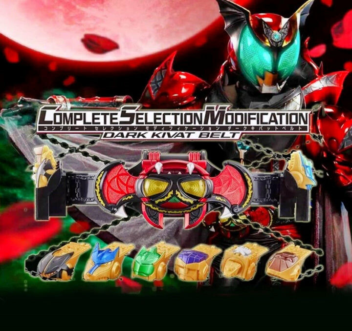 CSM DARK KIVAT 變身腰帶 CSM DARK KIVAT BELT
