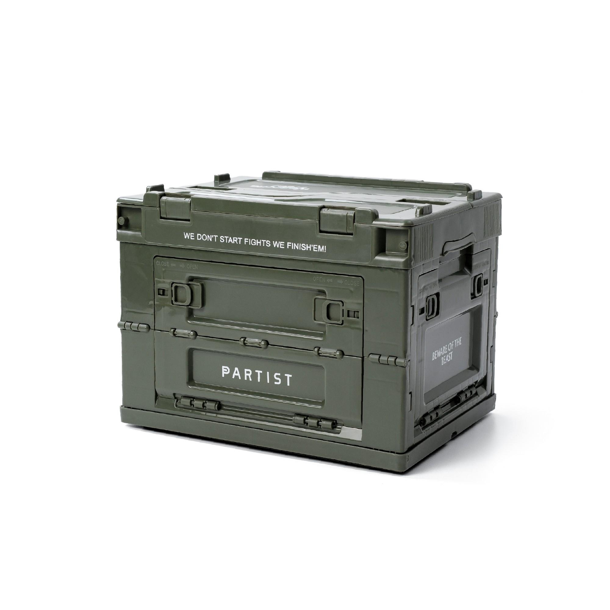 FILTER017® X DARK FOREST #9292 Portable Folding Storage 