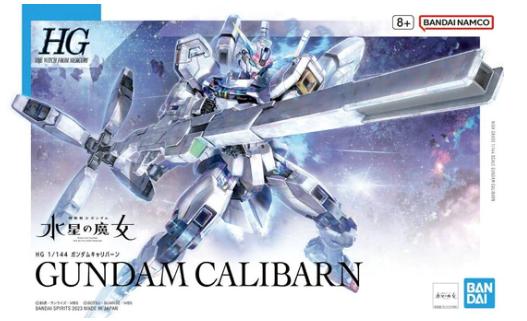 Bandai - HG 1/144 機動戰士高達 水星之魔女 Gundam Calibarn 異靈高達 高達卡利班