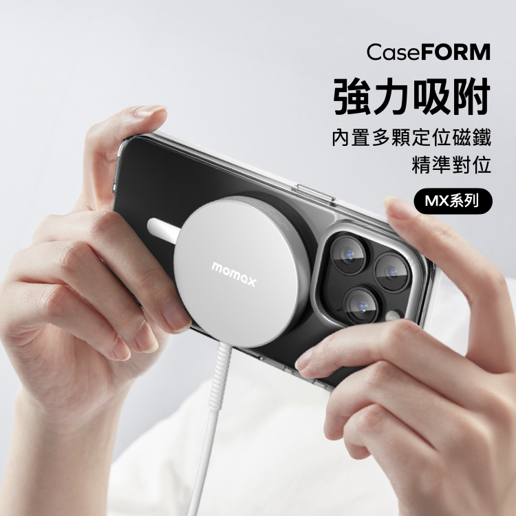 iPhone 15 Pro / 15 Pro Max MX系列 CaseForm PLAY MagSafe磁吸透明防摔手機殼