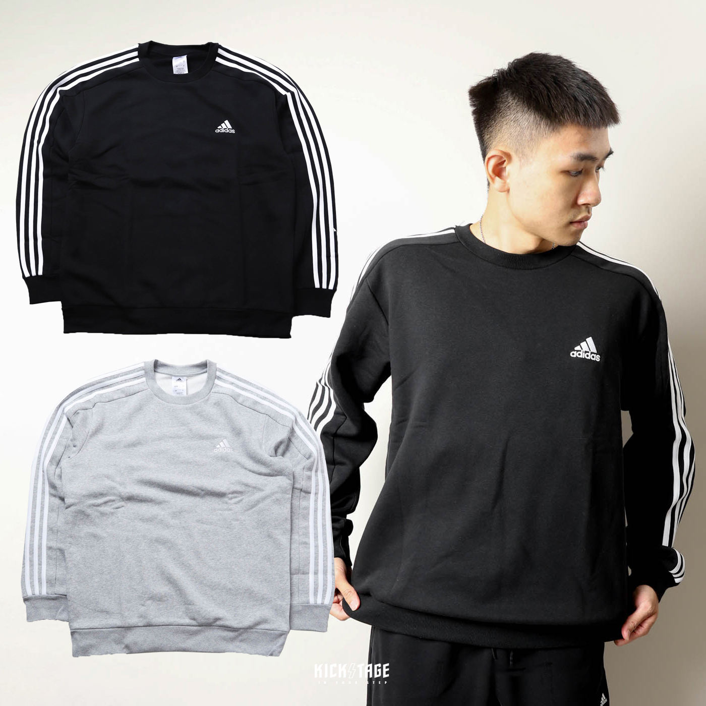**特價商品售出不退換**男女款 ADIDAS ESSENTIALS FLEECE 黑色 灰色 小標 三線 寬鬆 衛衣 大學T【IB4027】