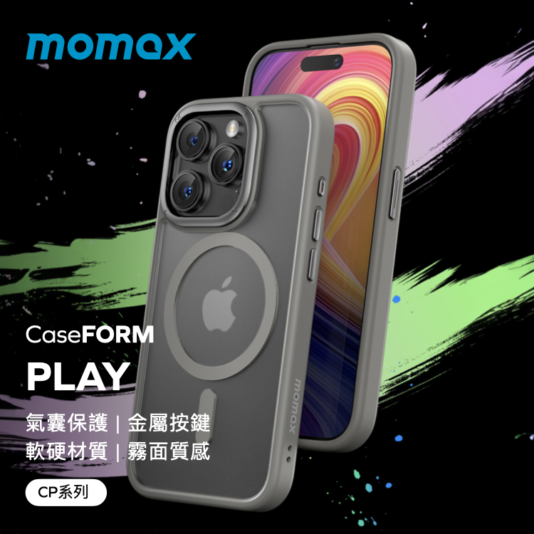 iPhone 15 Pro / 15 Pro Max CP系列 CaseForm PLAY MagSafe磁吸磨砂手機殼