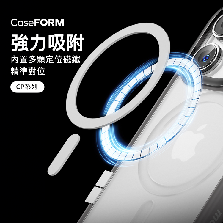 iPhone 15 Pro / 15 Pro Max CP系列 CaseForm PLAY MagSafe磁吸磨砂手機殼