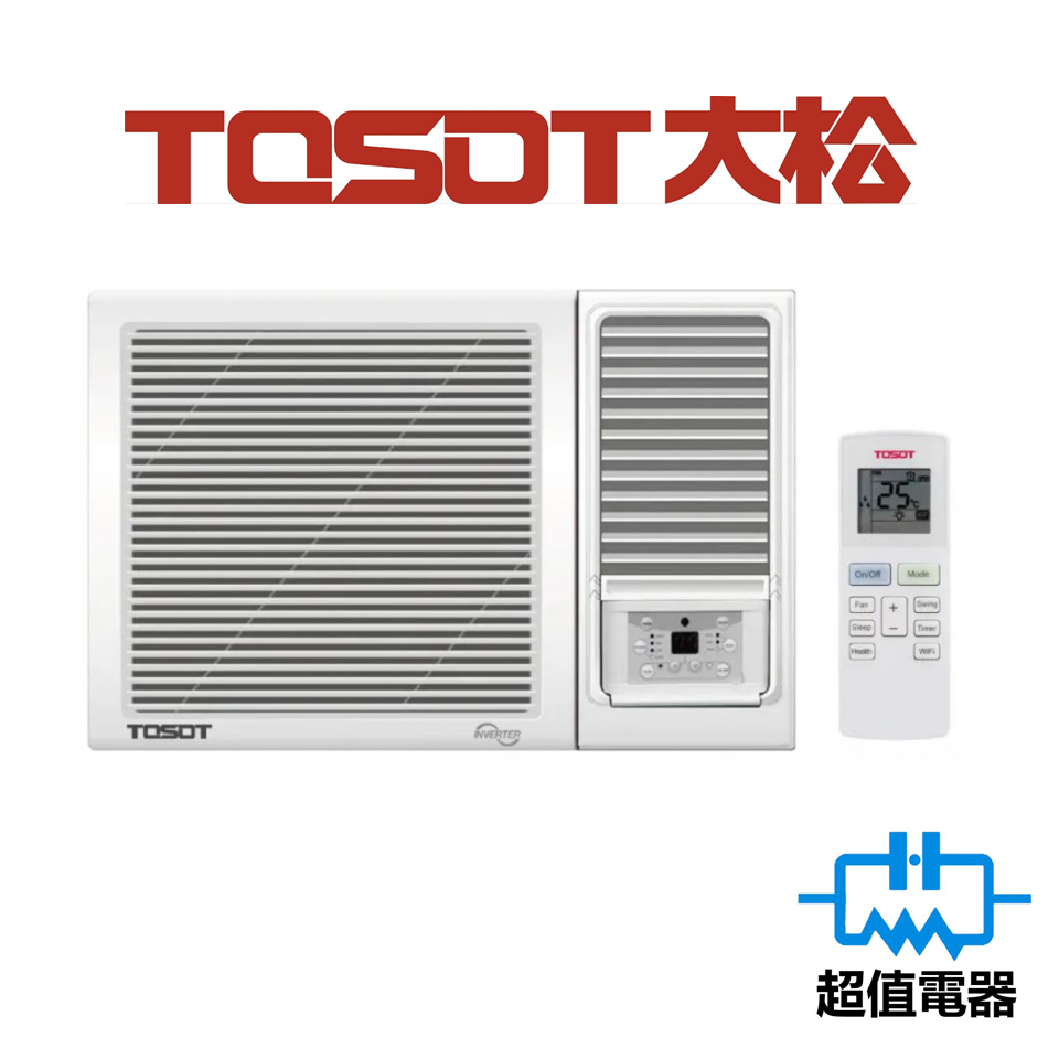 Tosot 大松 W18V5A 2匹 變頻淨冷窗口式冷氣機 (附遙控) 1級能源標籤