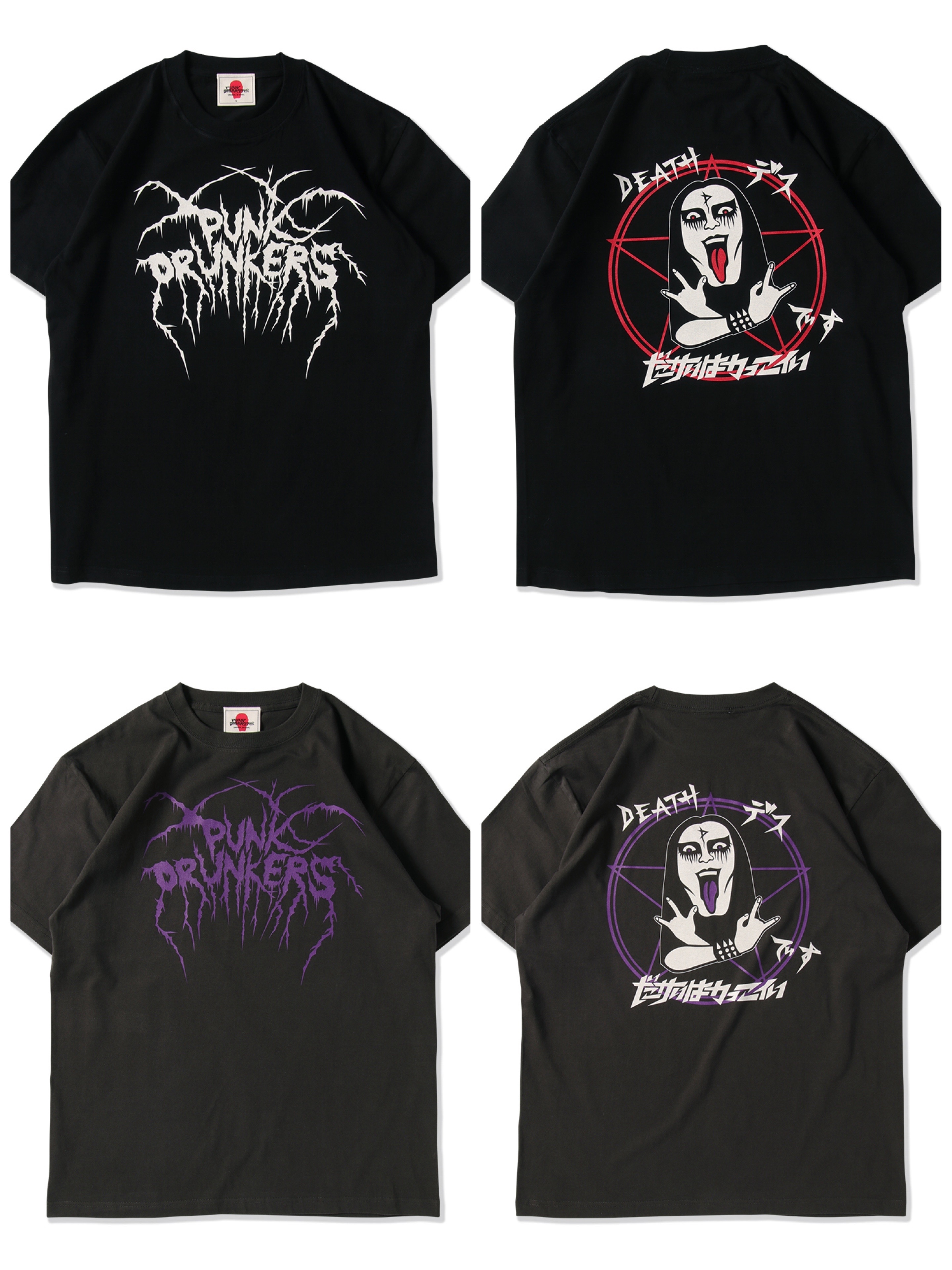 預訂2024/1月 PUNK DRUNKERS ですメタルTEE⚠️⚠️熱賣款‼️落單前請先PM查詢貨源