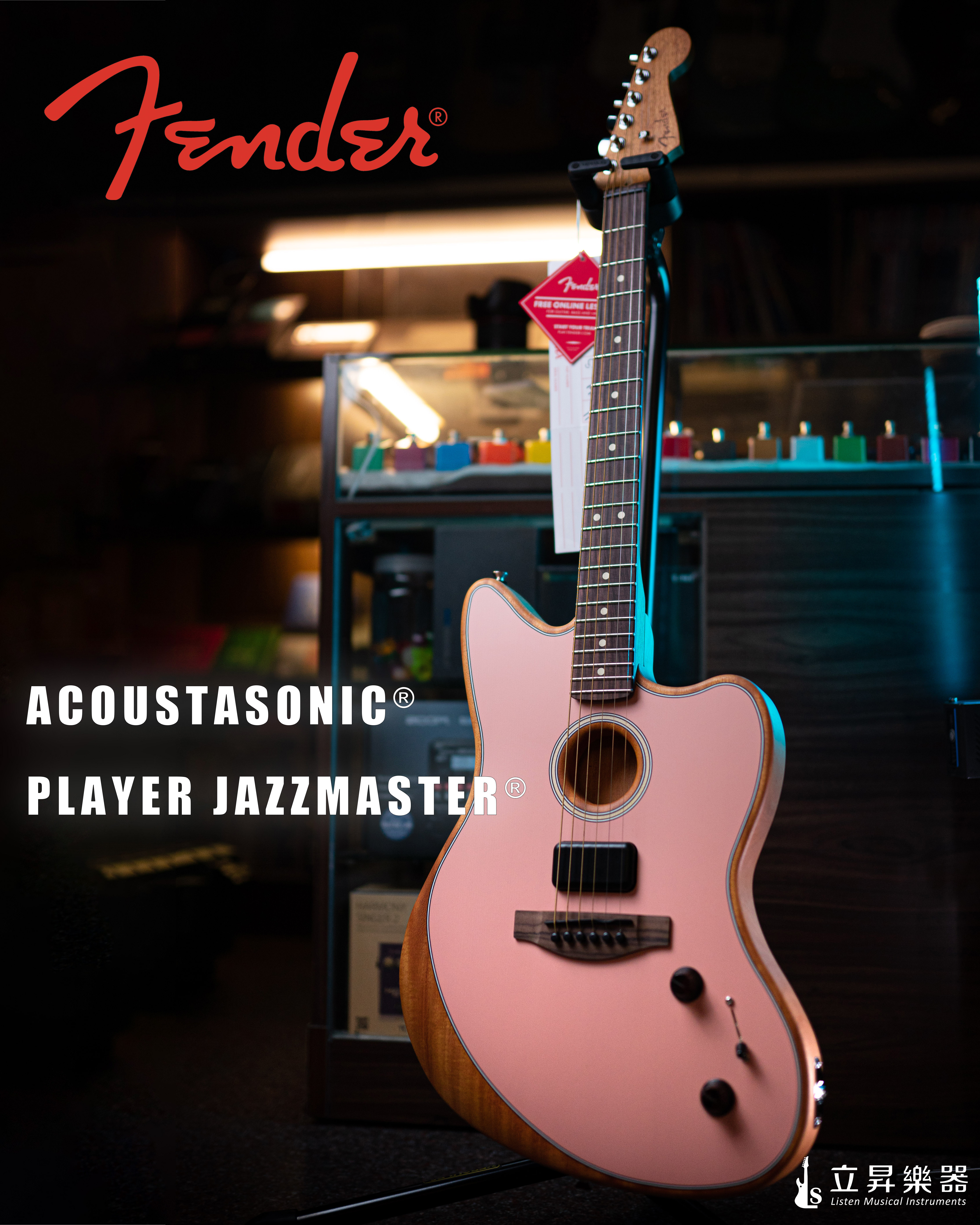 Fender Acoustasonic Player Jazzmaster 電木吉他