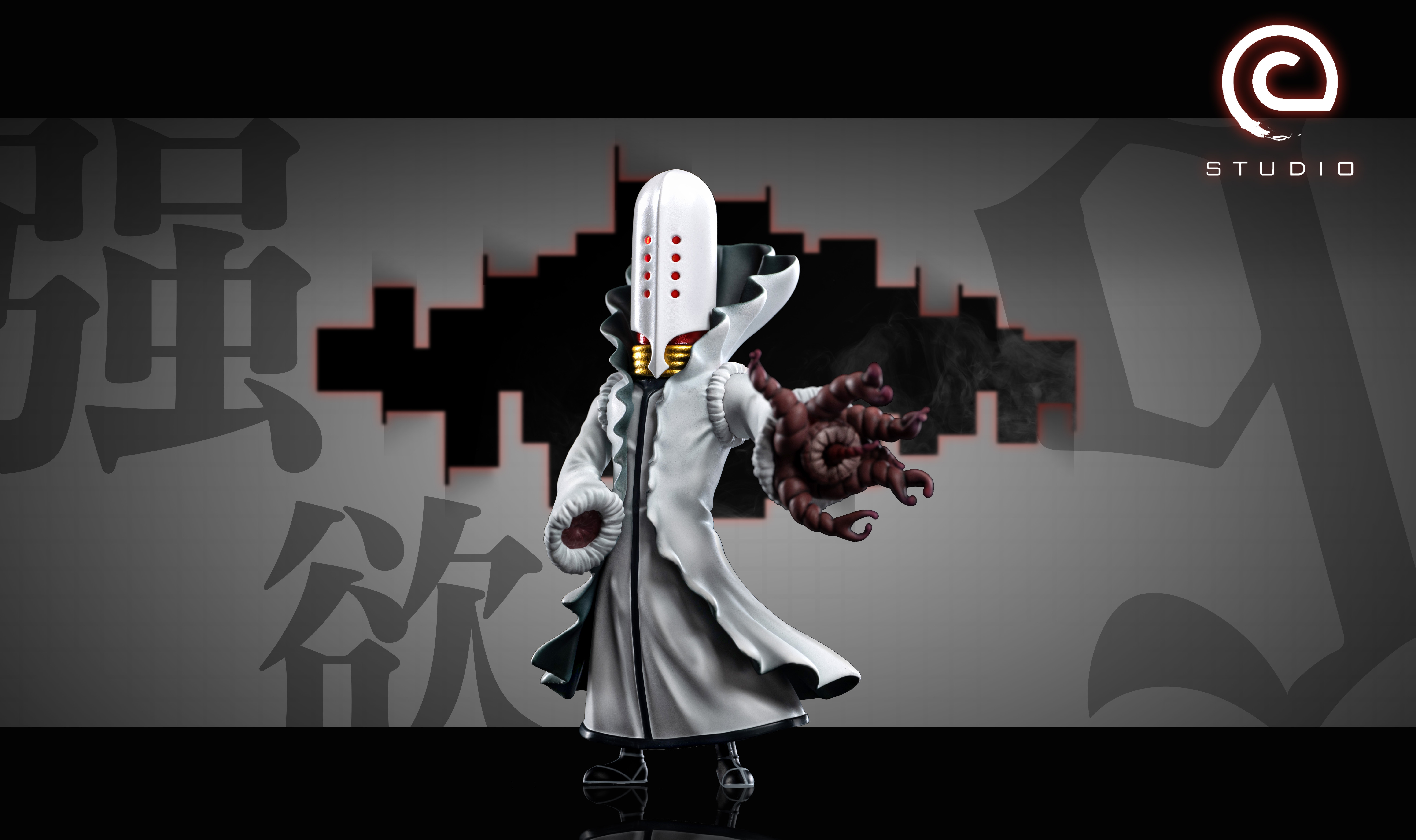 【GK補款】C-STUDIO 亞羅尼洛·艾魯魯耶里|死神 虛圈篇