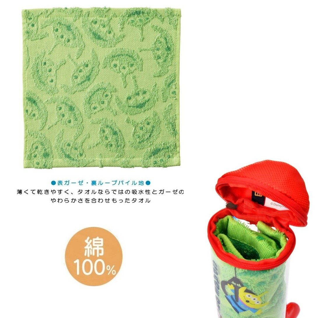 反斗奇兵 方巾 | 臉巾 |三眼仔(附火箭收納包)(日本直送)