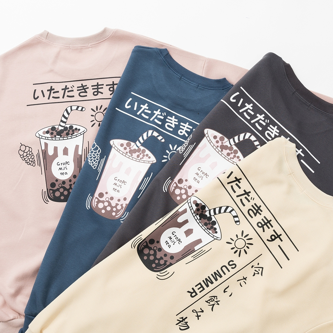 珍珠奶茶 大學T