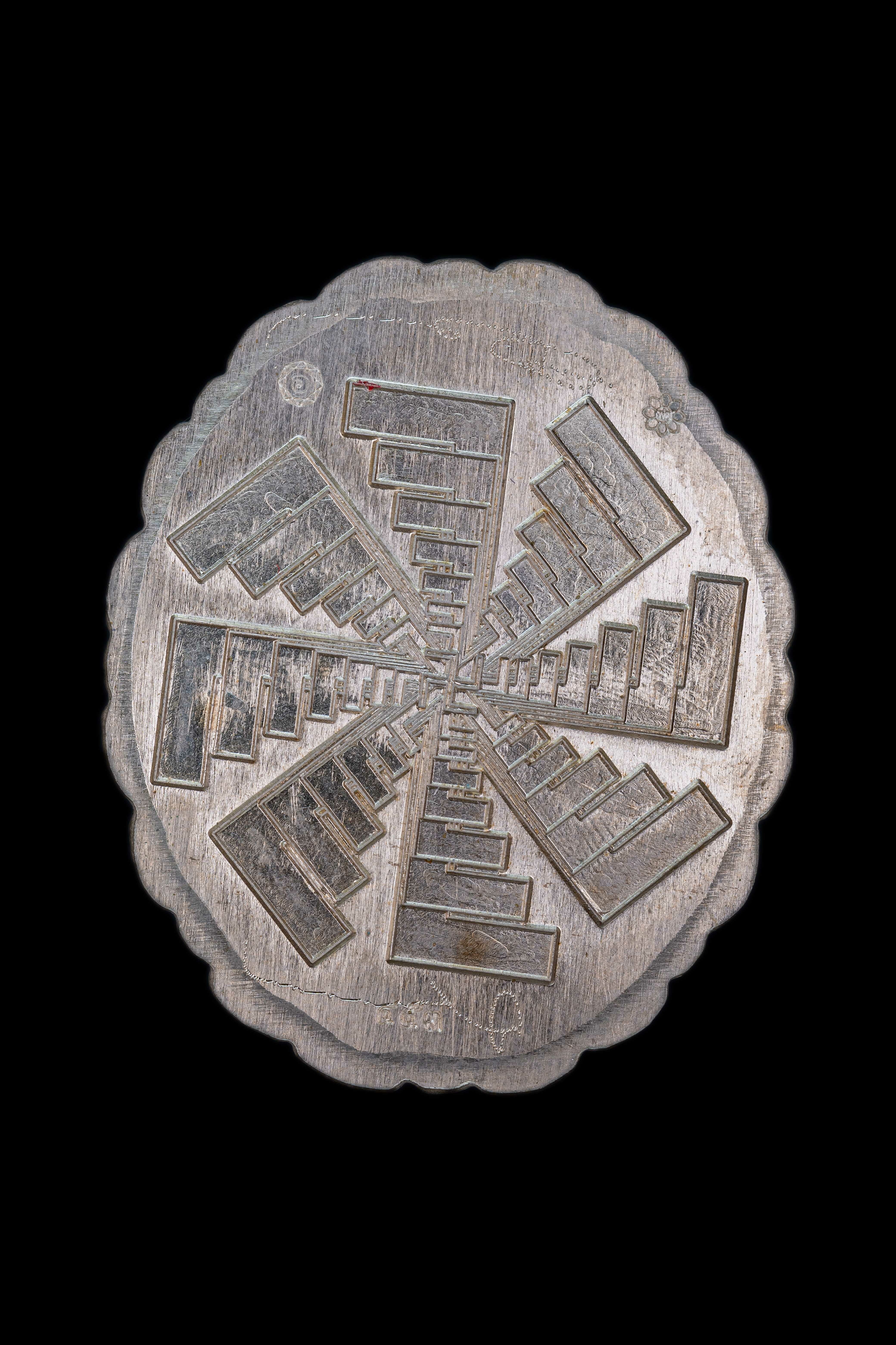 『泰國佛牌』澤度金天神 『巴迪航 納朗』帕阿贊初 瓦普泰沙丸 05231031