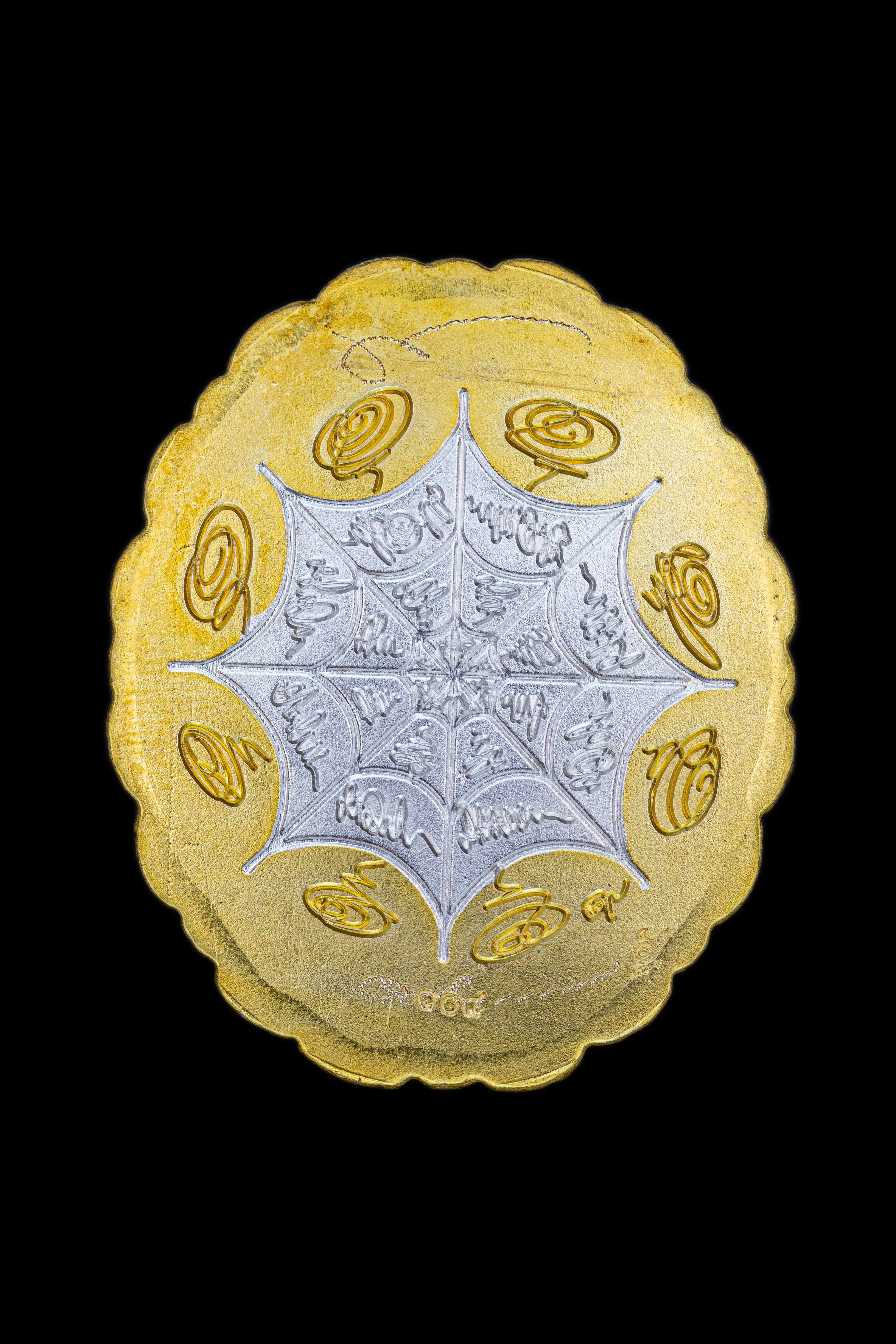 泰國佛牌,澤度金,阿贊初,瓦普泰莎灣