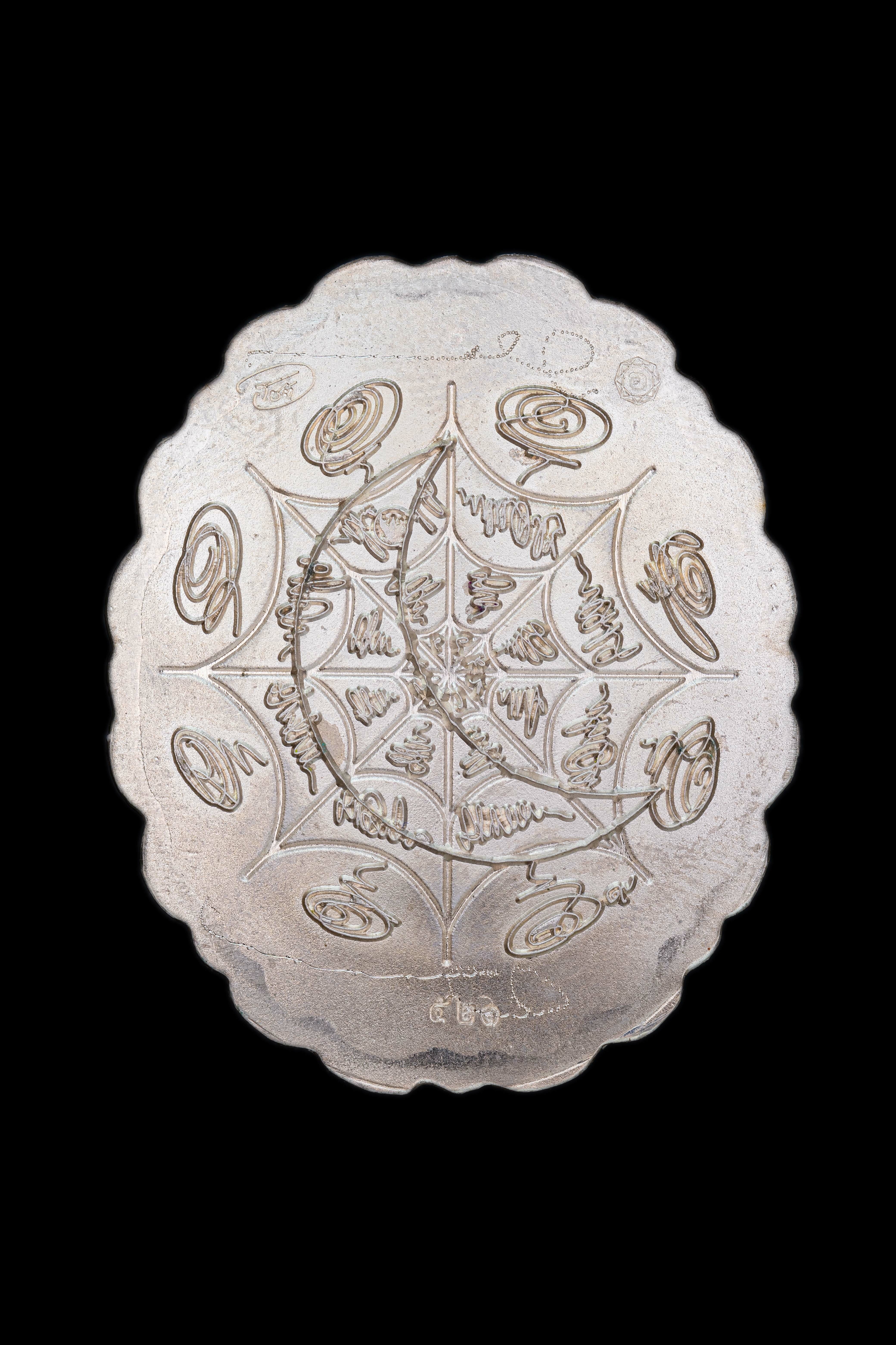 『泰國佛牌』澤度金天神 『巴迪航 納朗』帕阿贊初 瓦普泰沙丸 04231101