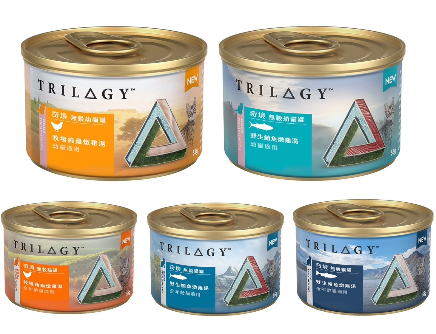 奇境 無穀貓咪副食罐