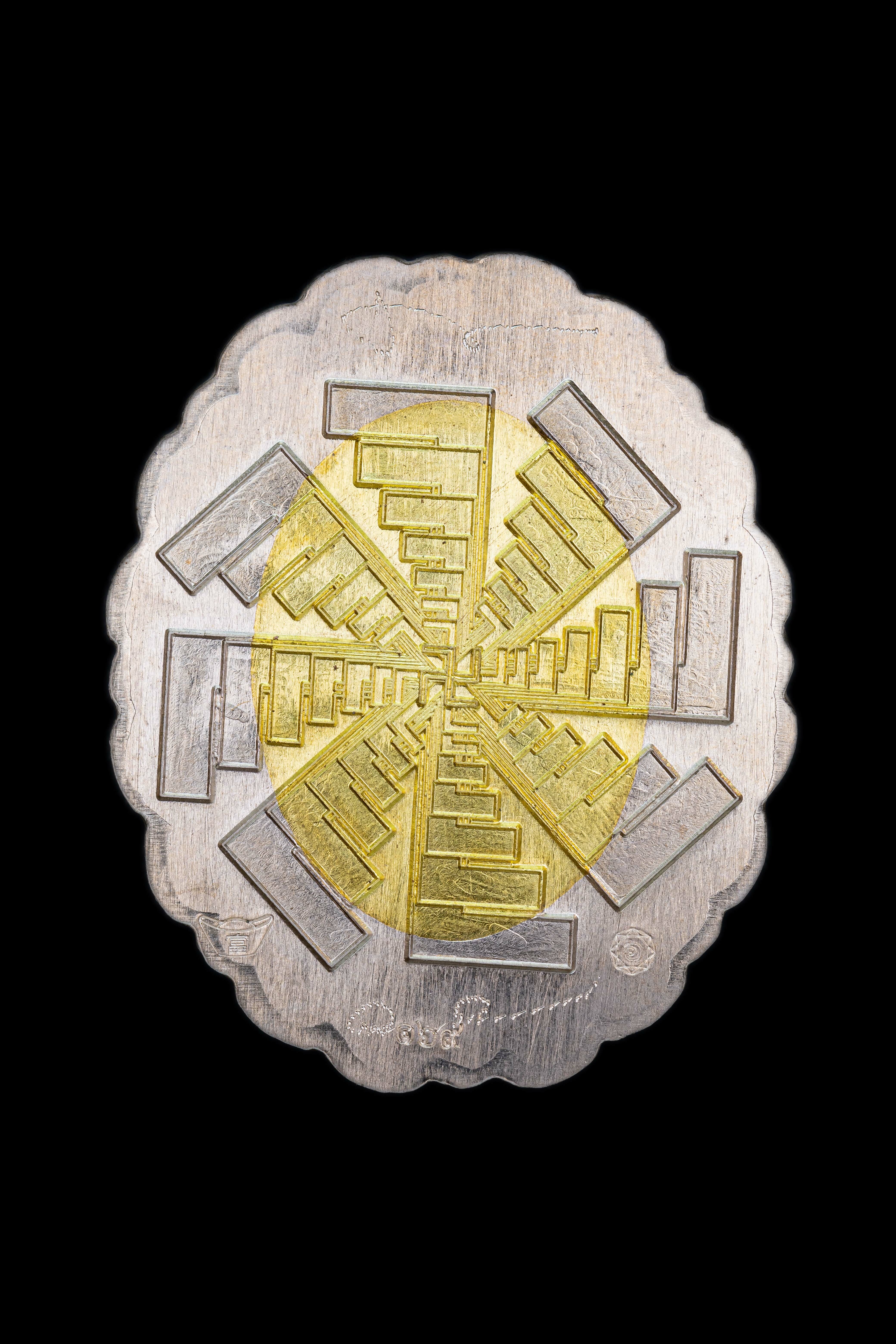 泰國佛牌,澤度金,阿贊初,瓦普泰莎灣