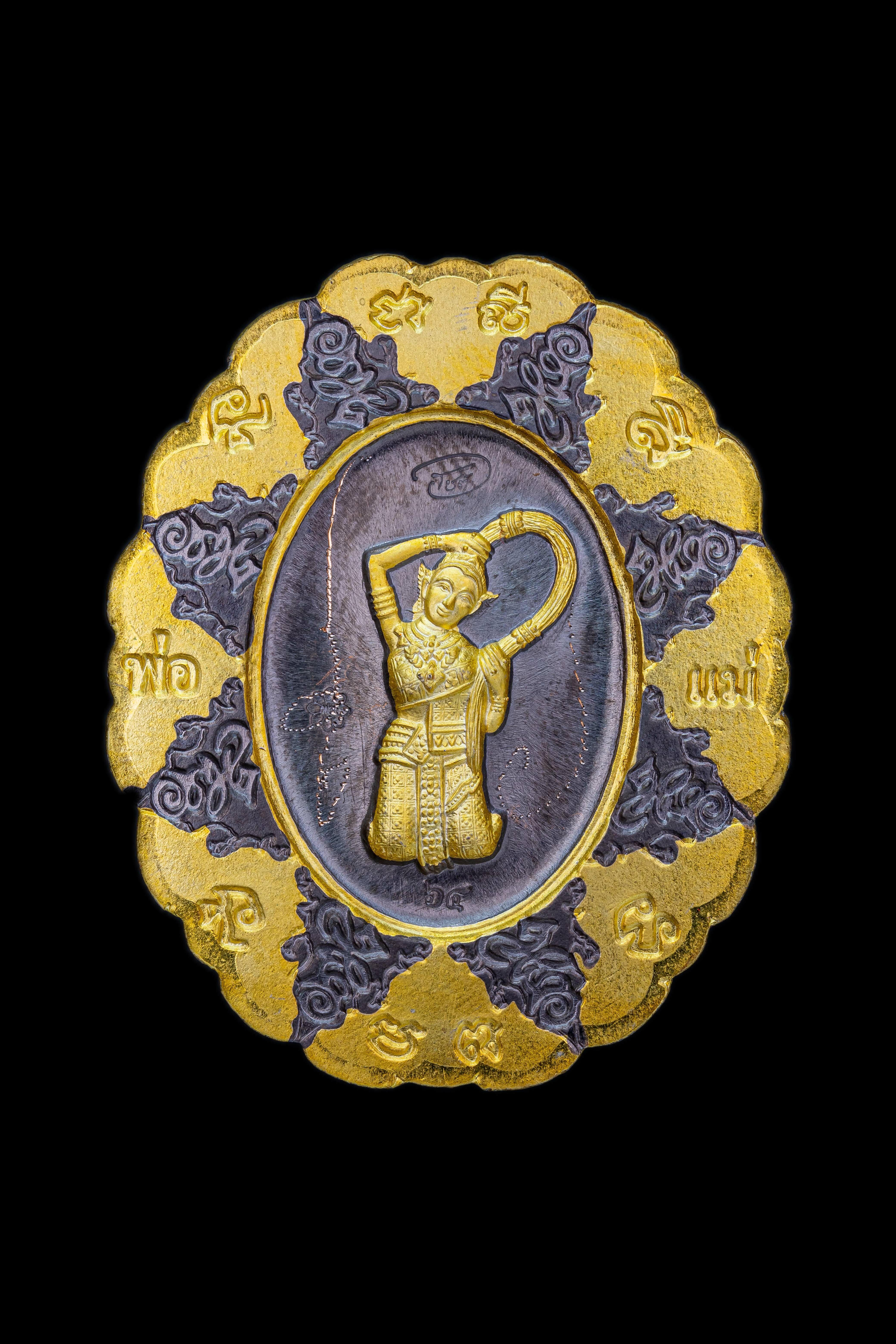 泰國佛牌,澤度金,阿贊初,瓦普泰莎灣