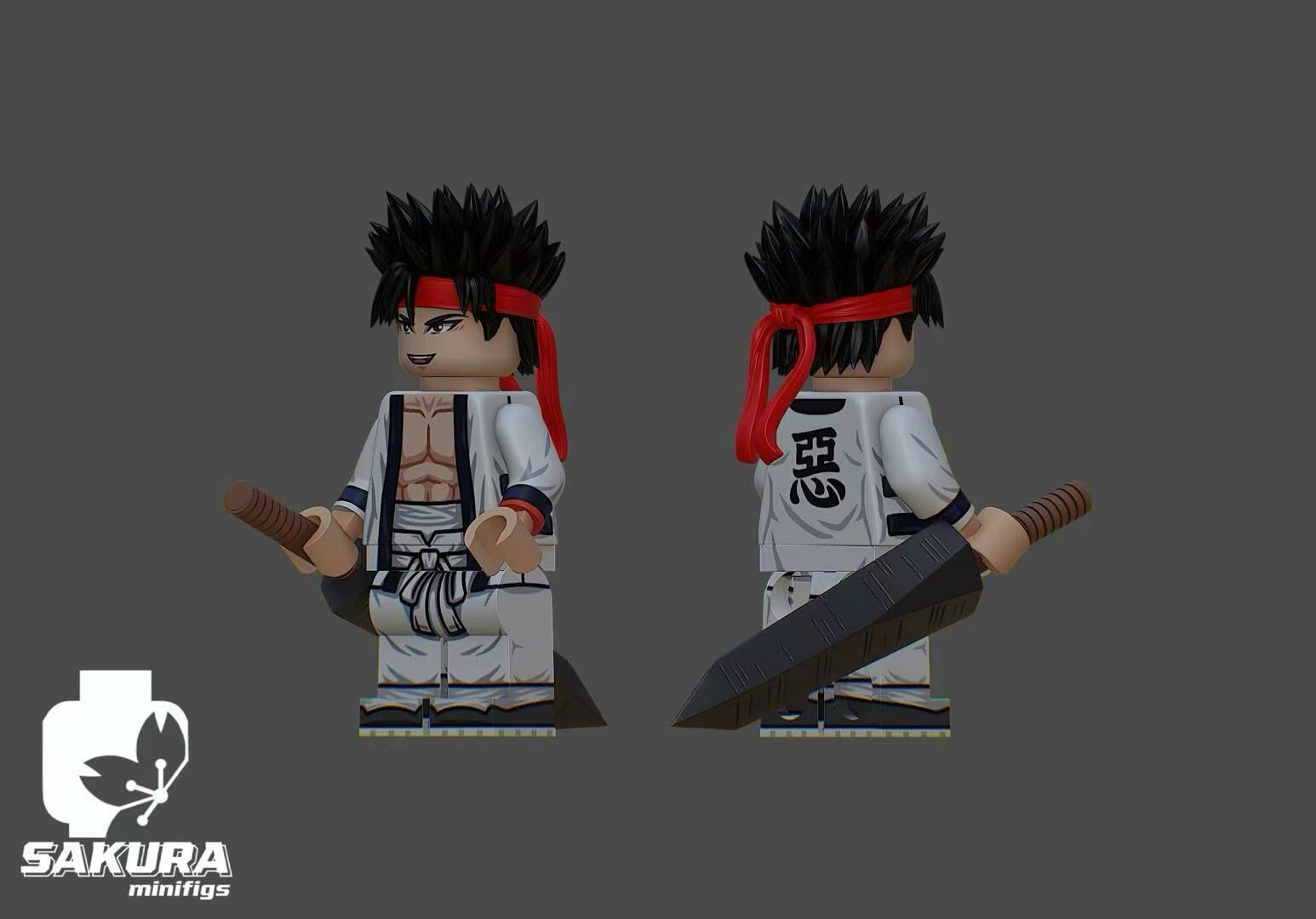 【Sakura Brick】相良佐之助