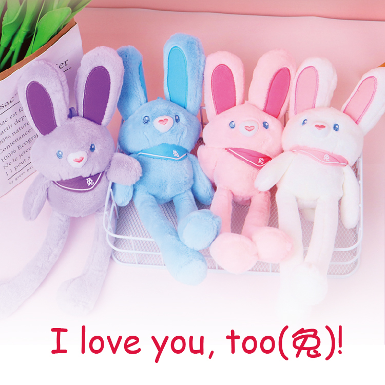 兔子花束,拉耳兔花束,抽拉兔花束,兔子香皂花滿天星花束,桃園花店,桃園幸福禮物婚禮小物