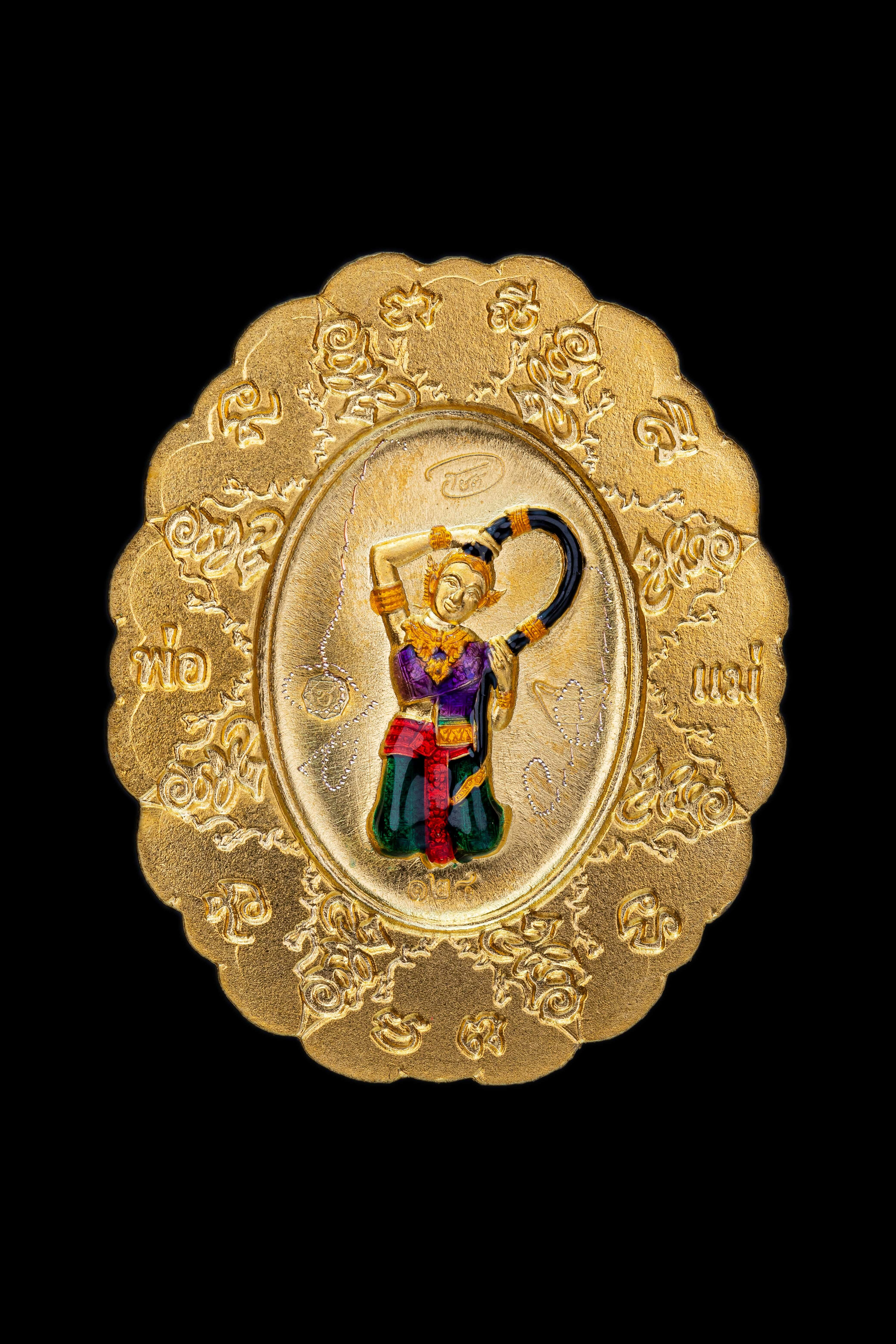 『泰國佛牌』澤度金天神 『巴迪航 納朗』帕阿贊初 瓦普泰沙丸 05231101