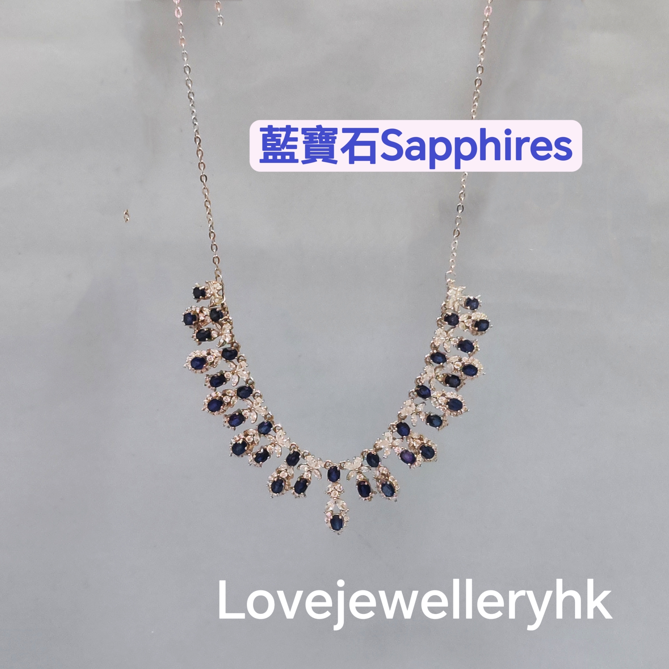 天然藍寶石頸鍊      GN004