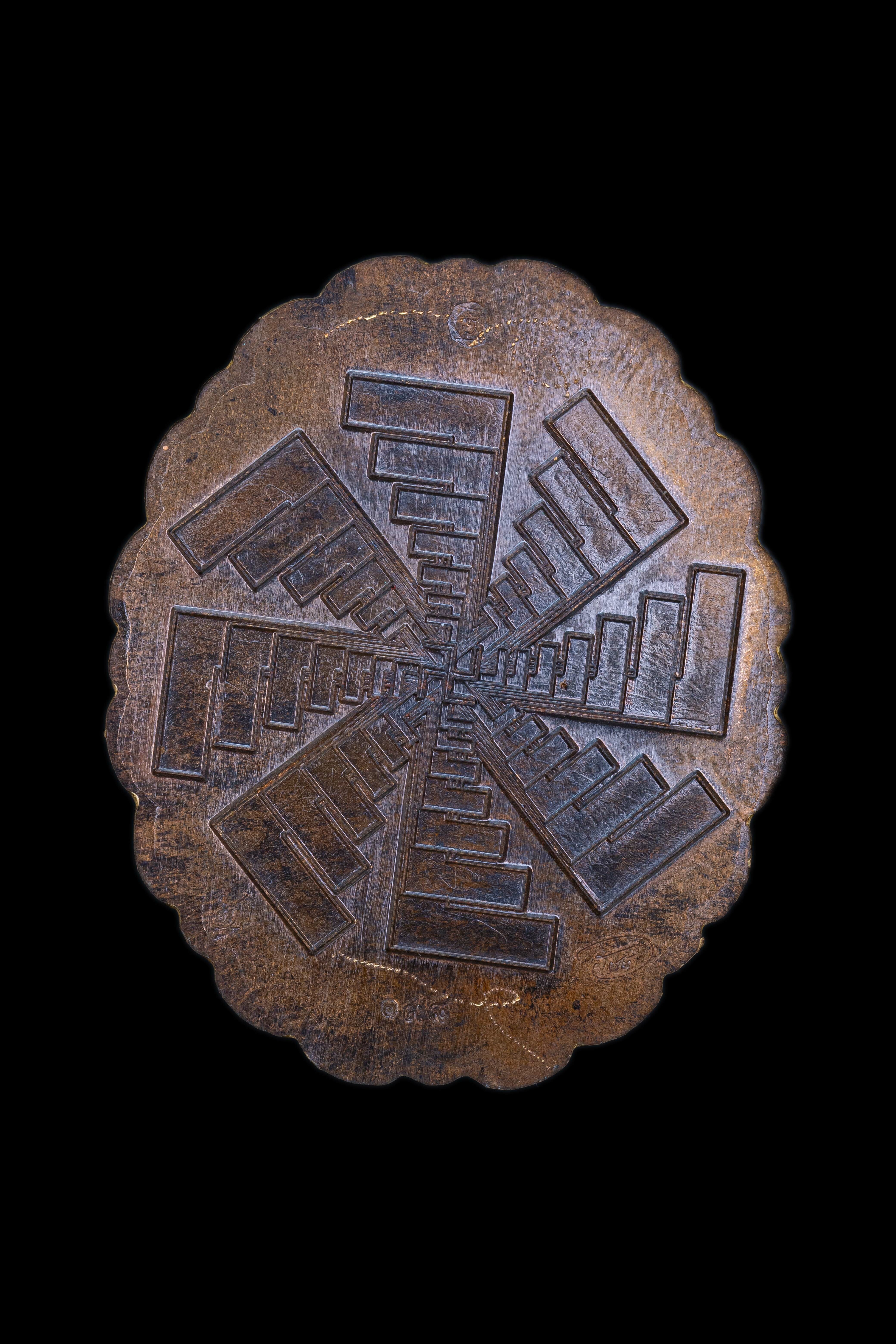 『泰國佛牌』澤度金天神 『巴迪航 納朗』帕阿贊初 瓦普泰沙丸 10231031