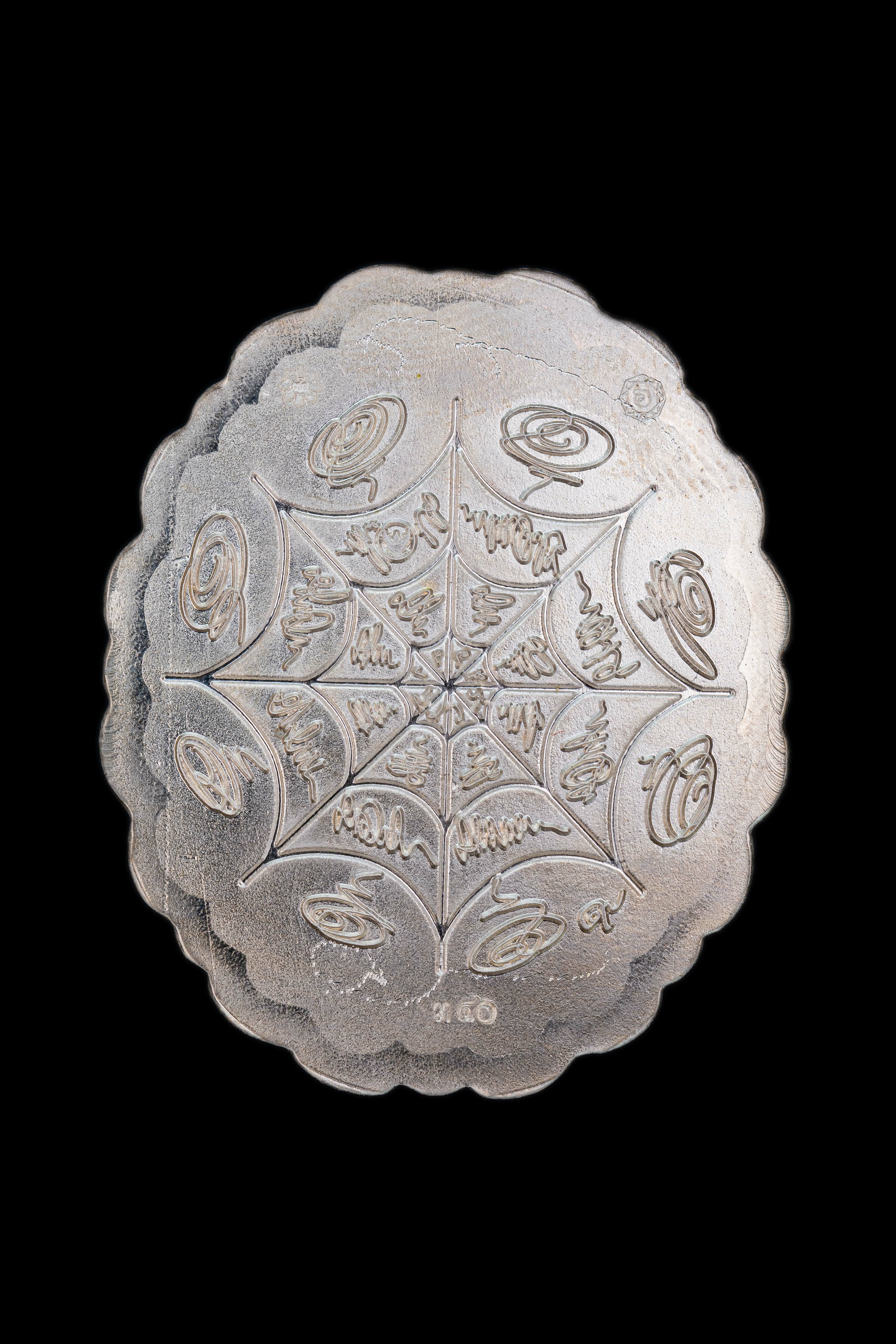 『泰國佛牌』澤度金天神 『巴迪航 納朗』帕阿贊初 瓦普泰沙丸 06231031