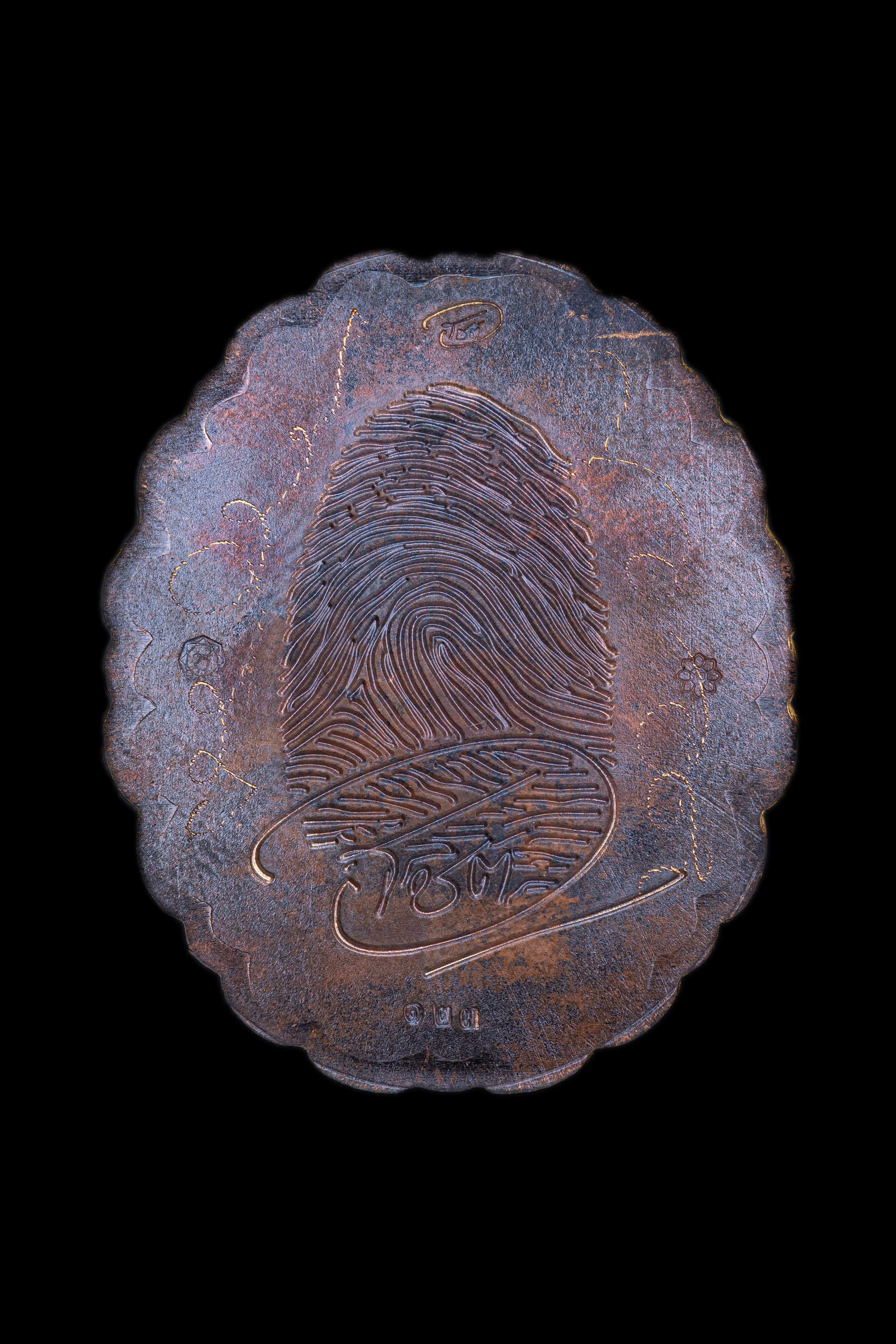 『泰國佛牌』澤度金天神 『巴迪航 納朗』帕阿贊初 瓦普泰沙丸 06231101