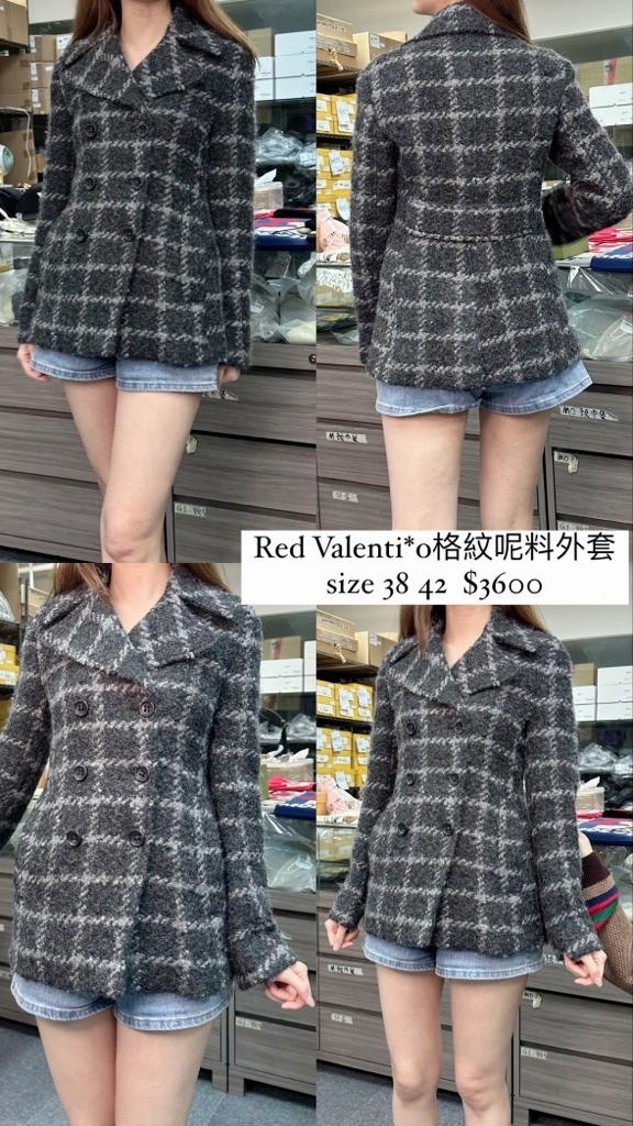 Red Valentino 格紋呢料外套 -M