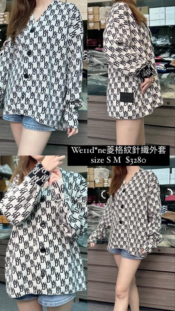 Welldone 菱格紋針織外套 -M