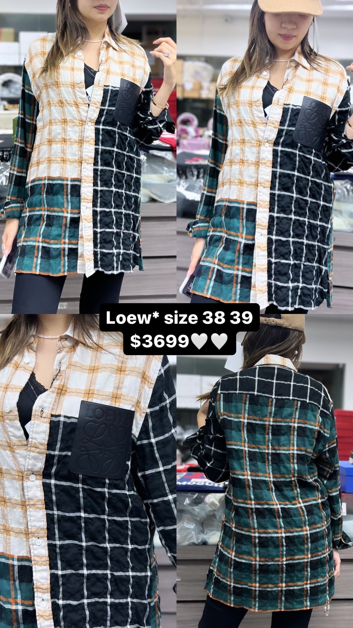 Loewe 拼色格仔衫 -M