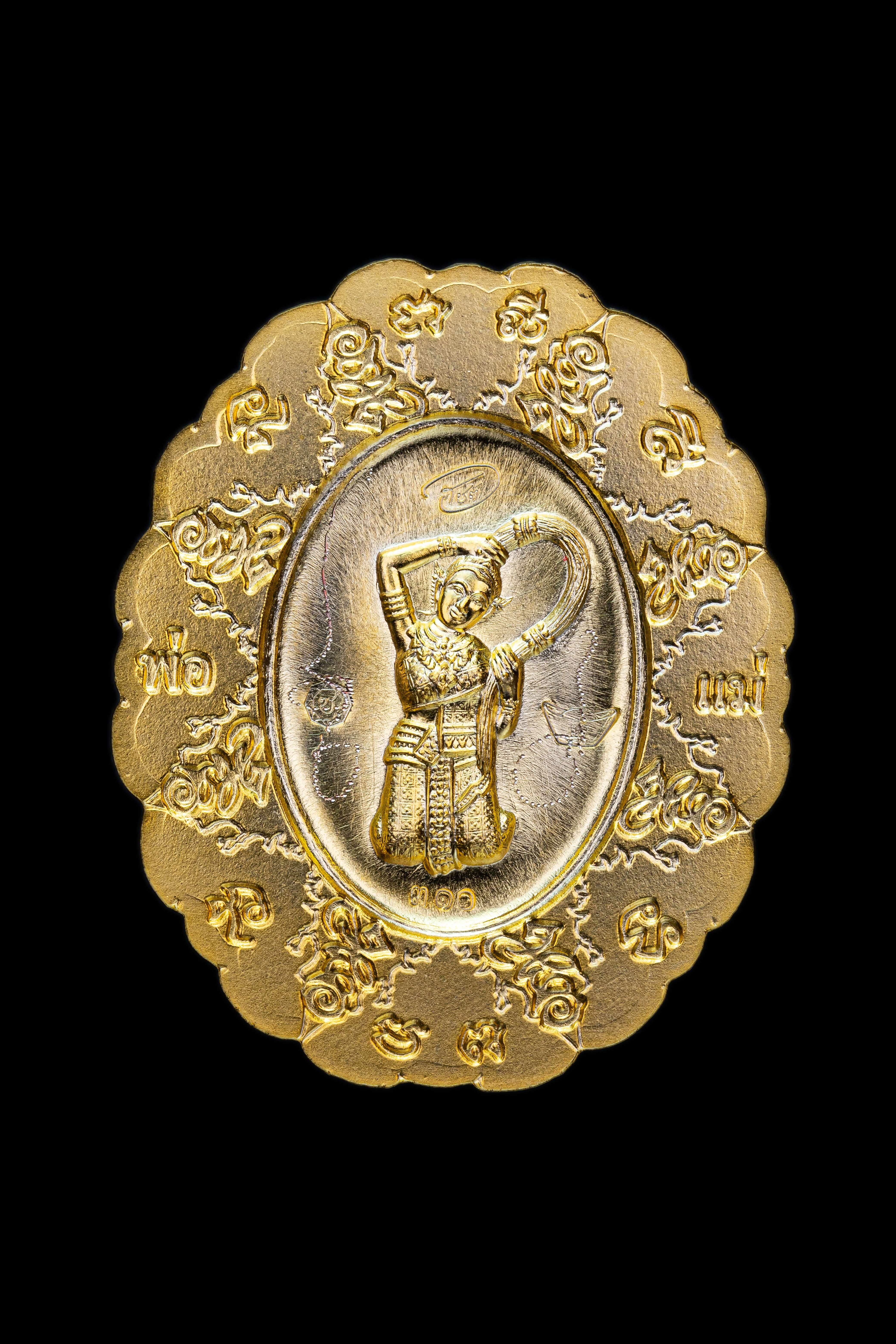 『泰國佛牌』澤度金天神 『巴迪航 納朗』帕阿贊初 瓦普泰沙丸 07231101