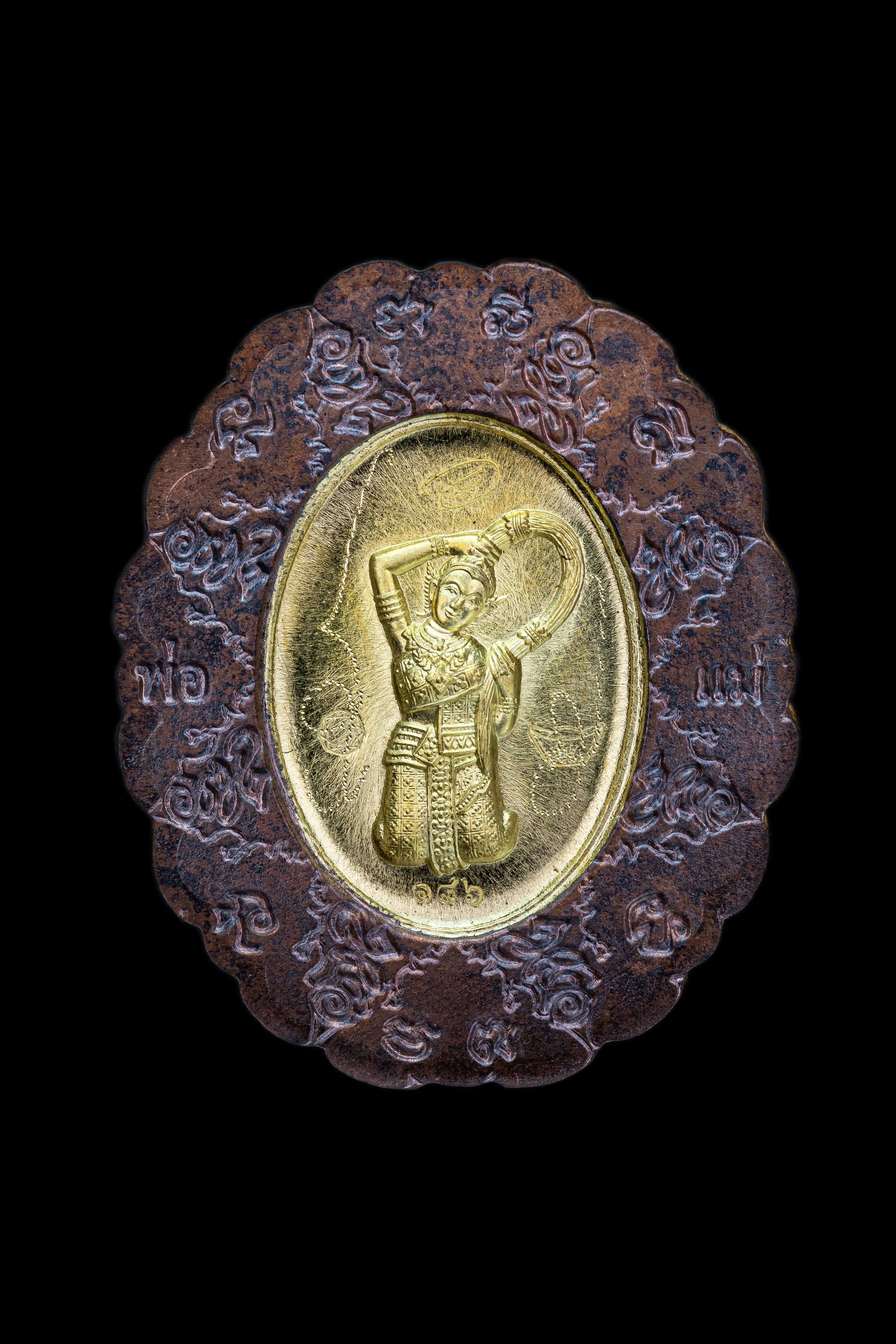 泰國佛牌,澤度金,阿贊初,瓦普泰莎灣