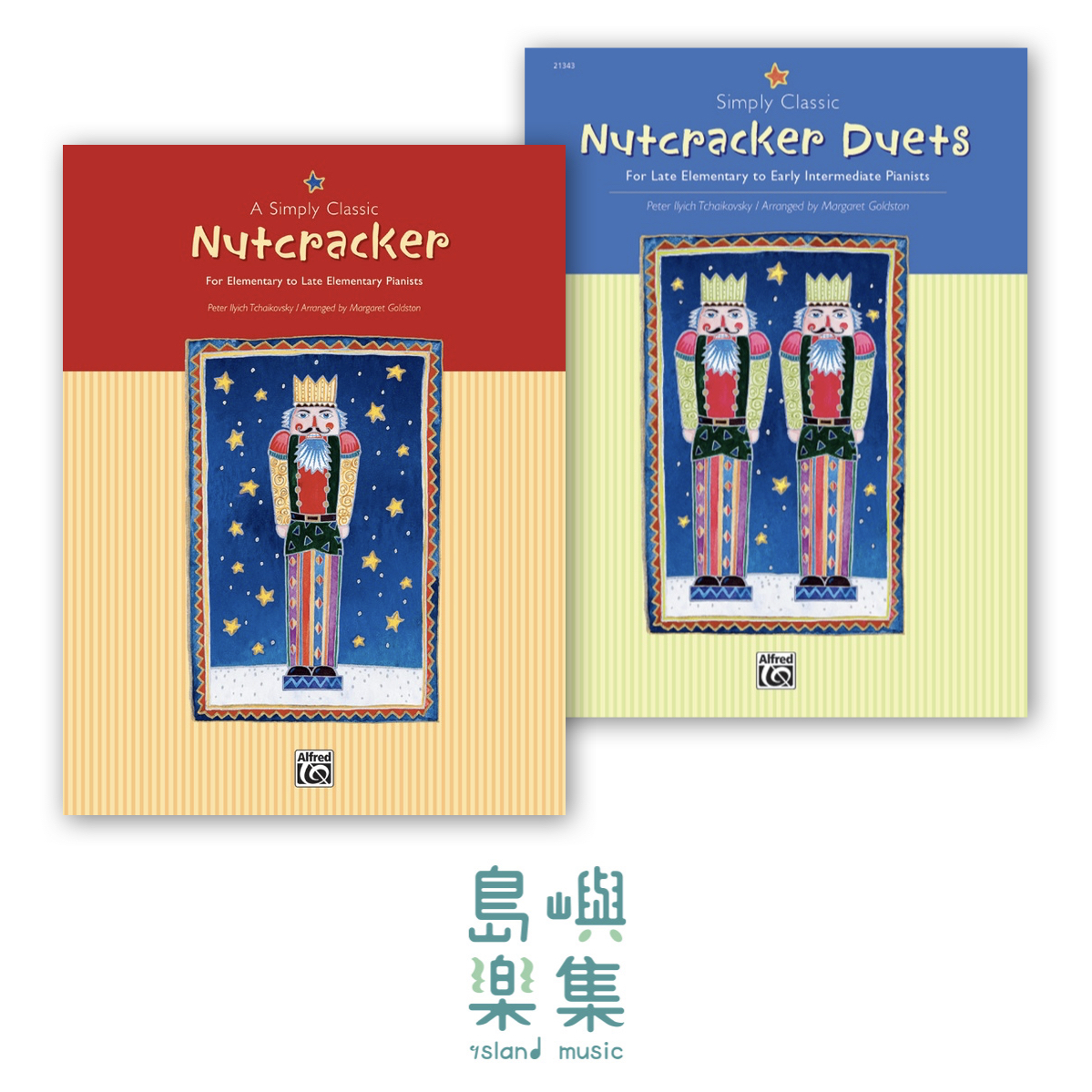 Simply Classic Nutcracker 獨奏＋四手聯彈套組 （聖誕音樂會必備）