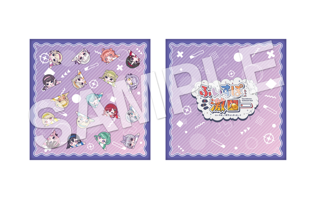 「ACG.GO」「預購」ぶいすぽっ！VSPO!   文化體育祭×激ロー 周邊 #9 Cushion