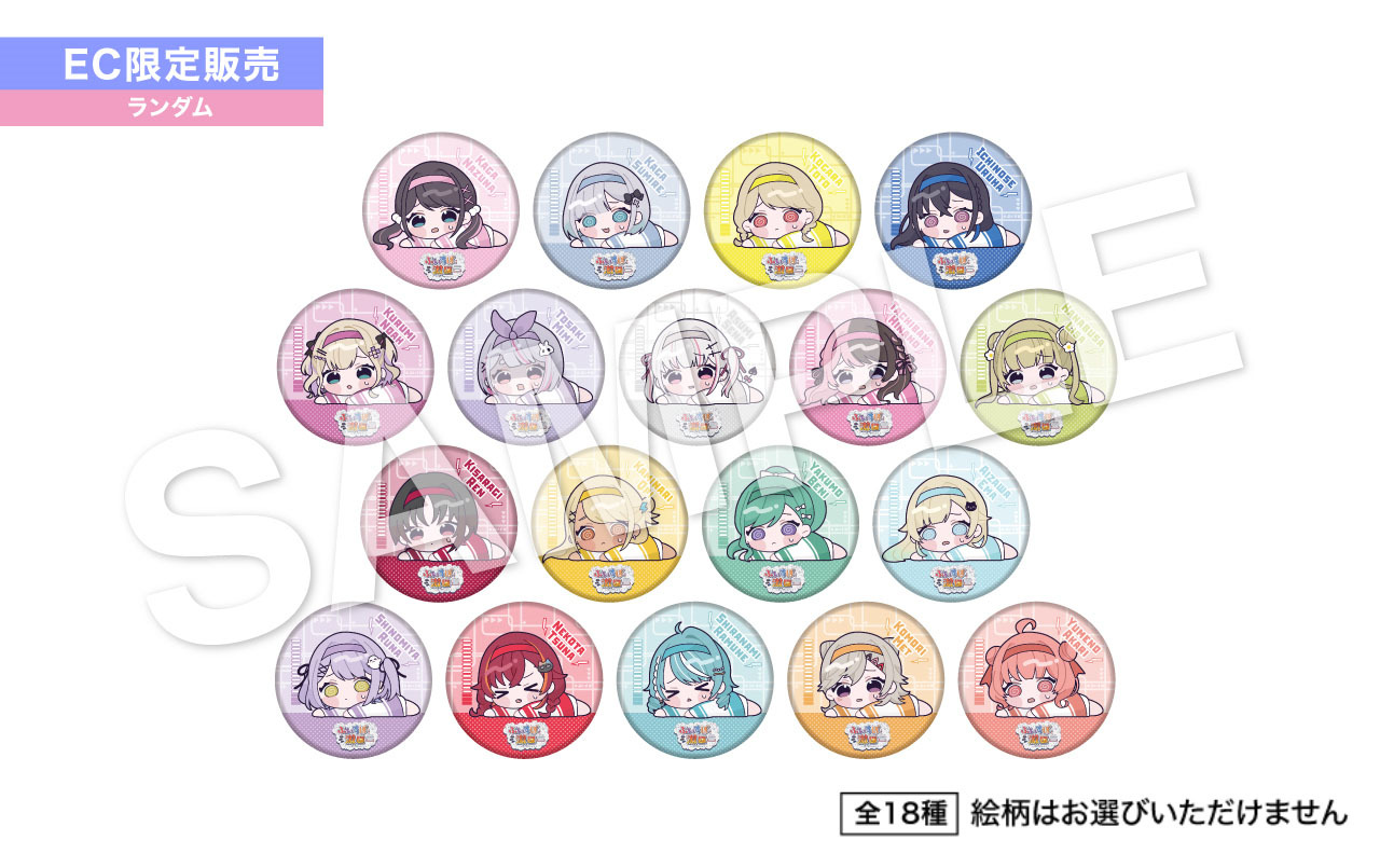 「ACG.GO」「預購」ぶいすぽっ！VSPO!   文化體育祭×激ロー 周邊 #11 襟章SET