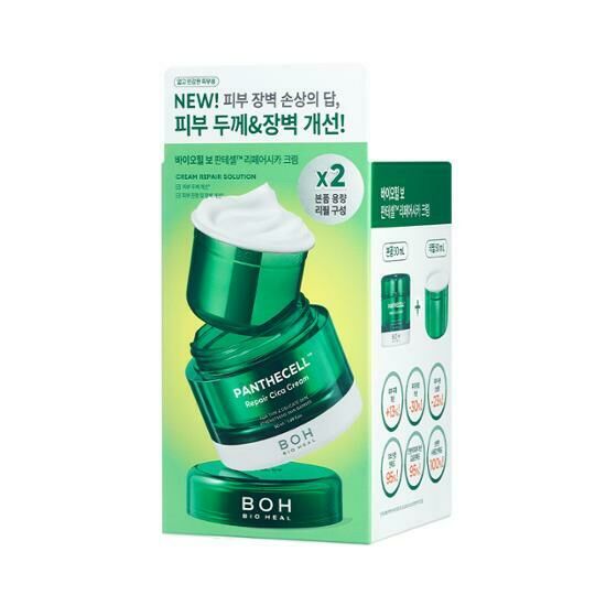 《Olive young連線》BIOHEAL BOH Panthecell Repair Cica Cream 50mL + 50mL Special Set