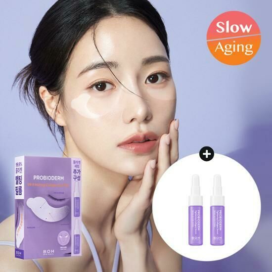 《olive young連線》BIOHEAL BOH Probioderm 99.9 Melting Collagen Eye Film 5 Sheets (+ Collagen Serum 7ml*2ea gift)