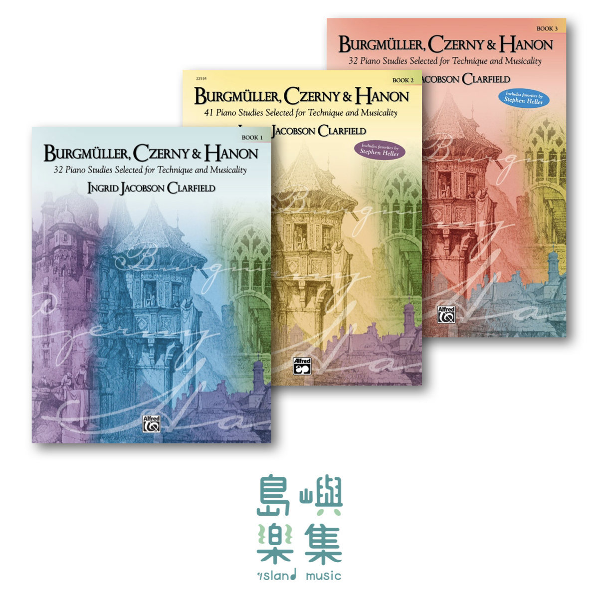 Burgmüller, Czerny & Hanon 綜合版本練習曲  1+2+3冊 （超好用練習曲合輯）