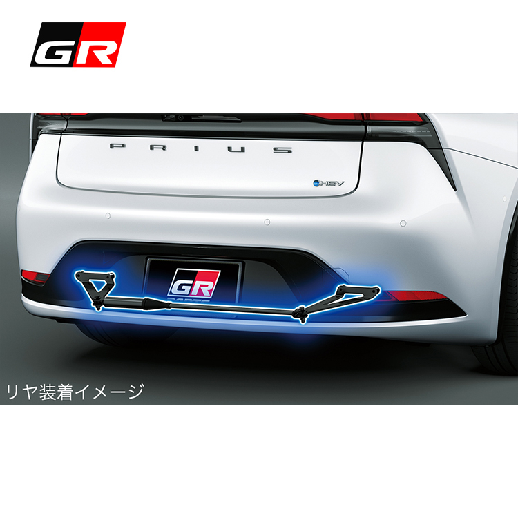 GR PERFORMANCE DAMPER SET TOYOTA PRIUS PHEV 2023-