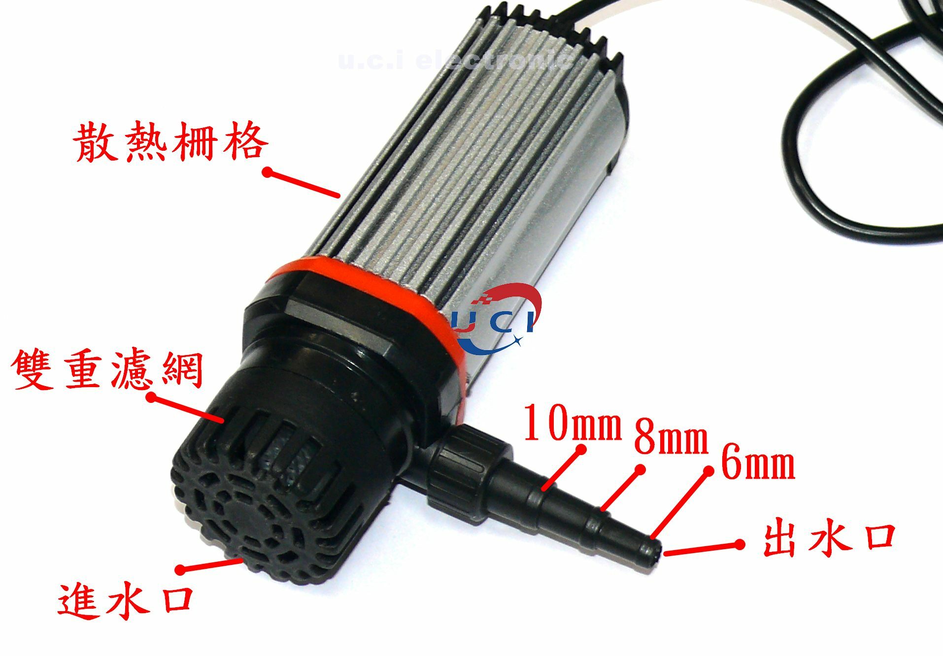 【UCI電子】(L-35) 工業級 大流量 微型水泵 15米揚程 12VDC 切割機 沉水幫浦 沉水馬達