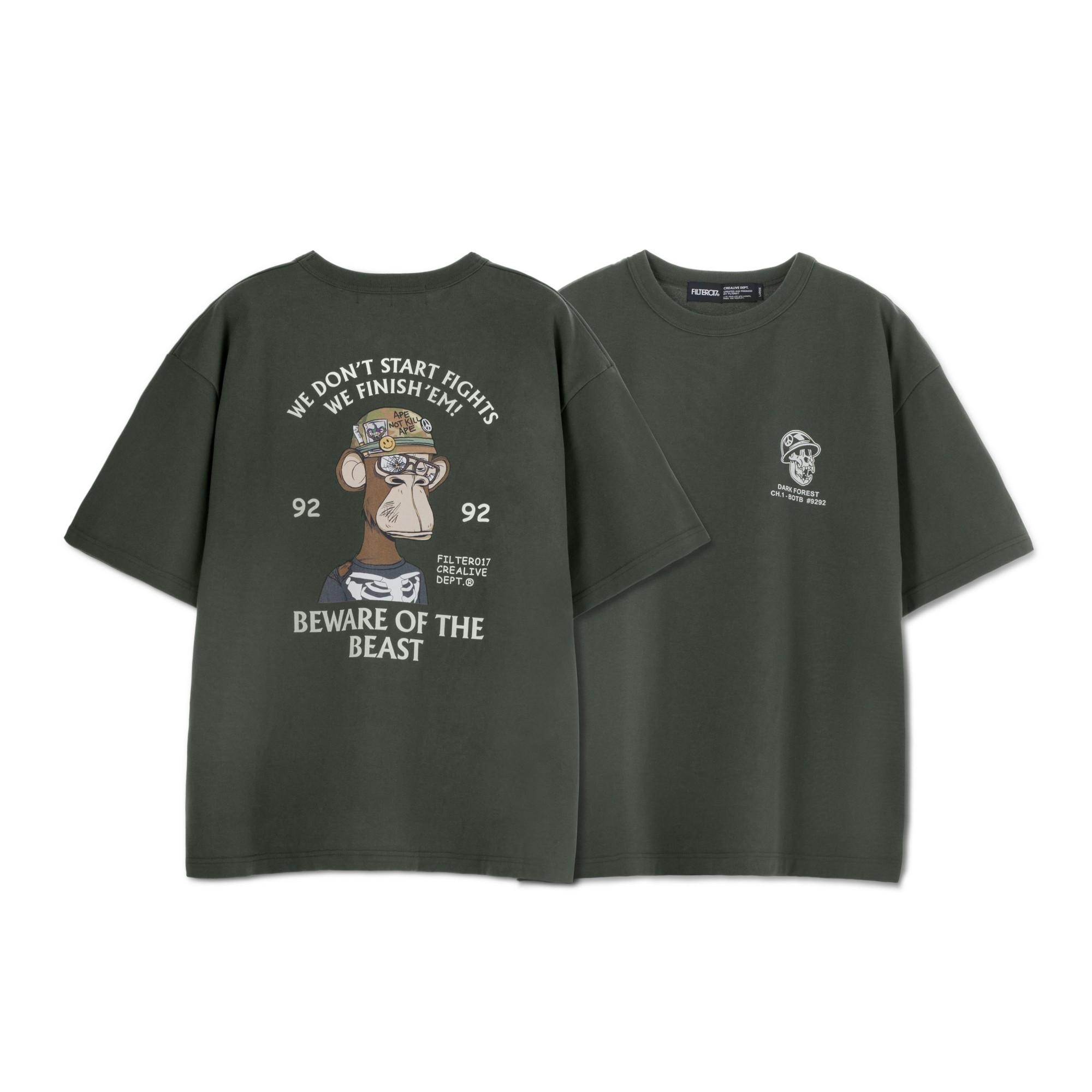 FILTER017® X DARK FOREST #9292 Graphic Tee 無聊猿主題重磅短Tee