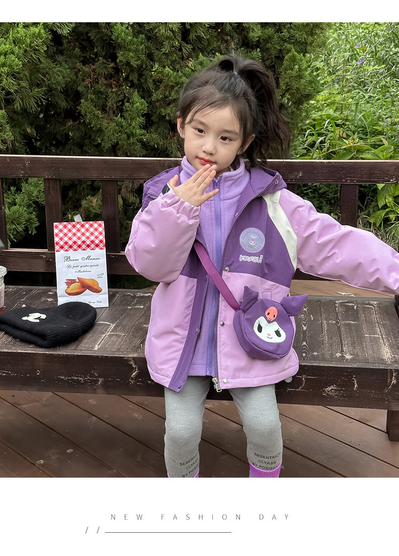 許願款庫洛米防水夾棉外套/庫洛米紫毛毛內裡夾克外套