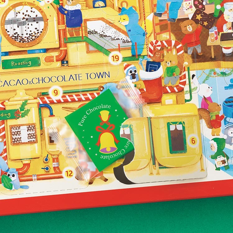 Royce 2023 聖誕Adelvent Calendar