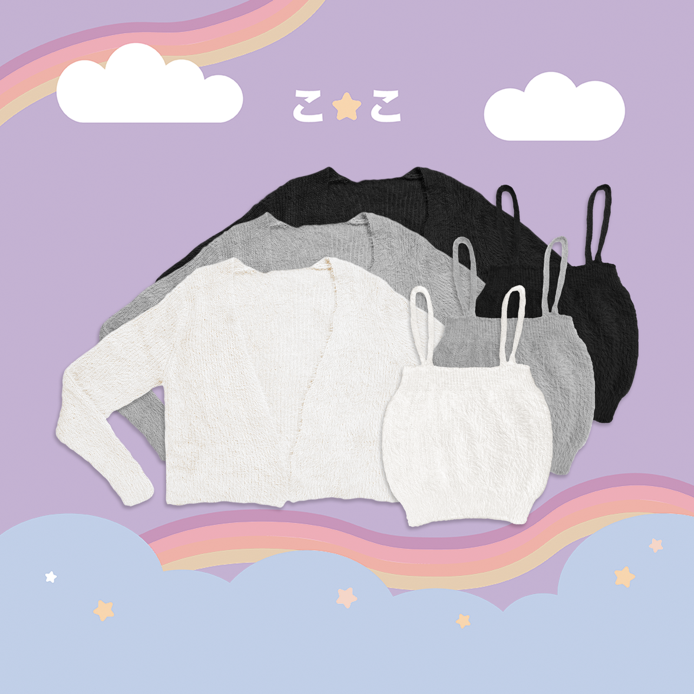 こ♡こ 毛茸茸罩衫背心兩件套組