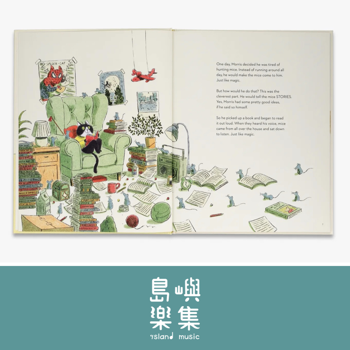 Morris and the Magic of Stories