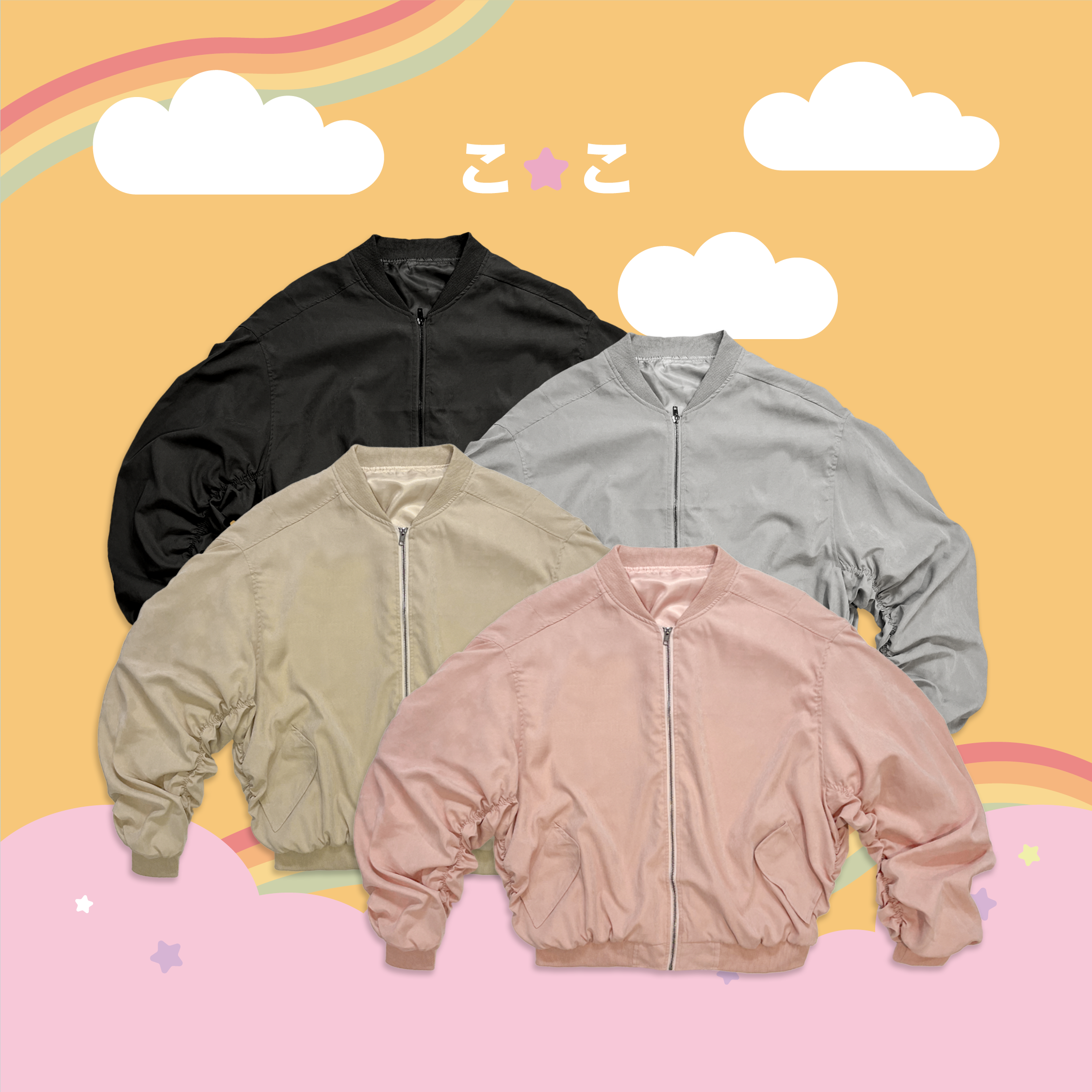 こ♡こ oversize 飛行外套