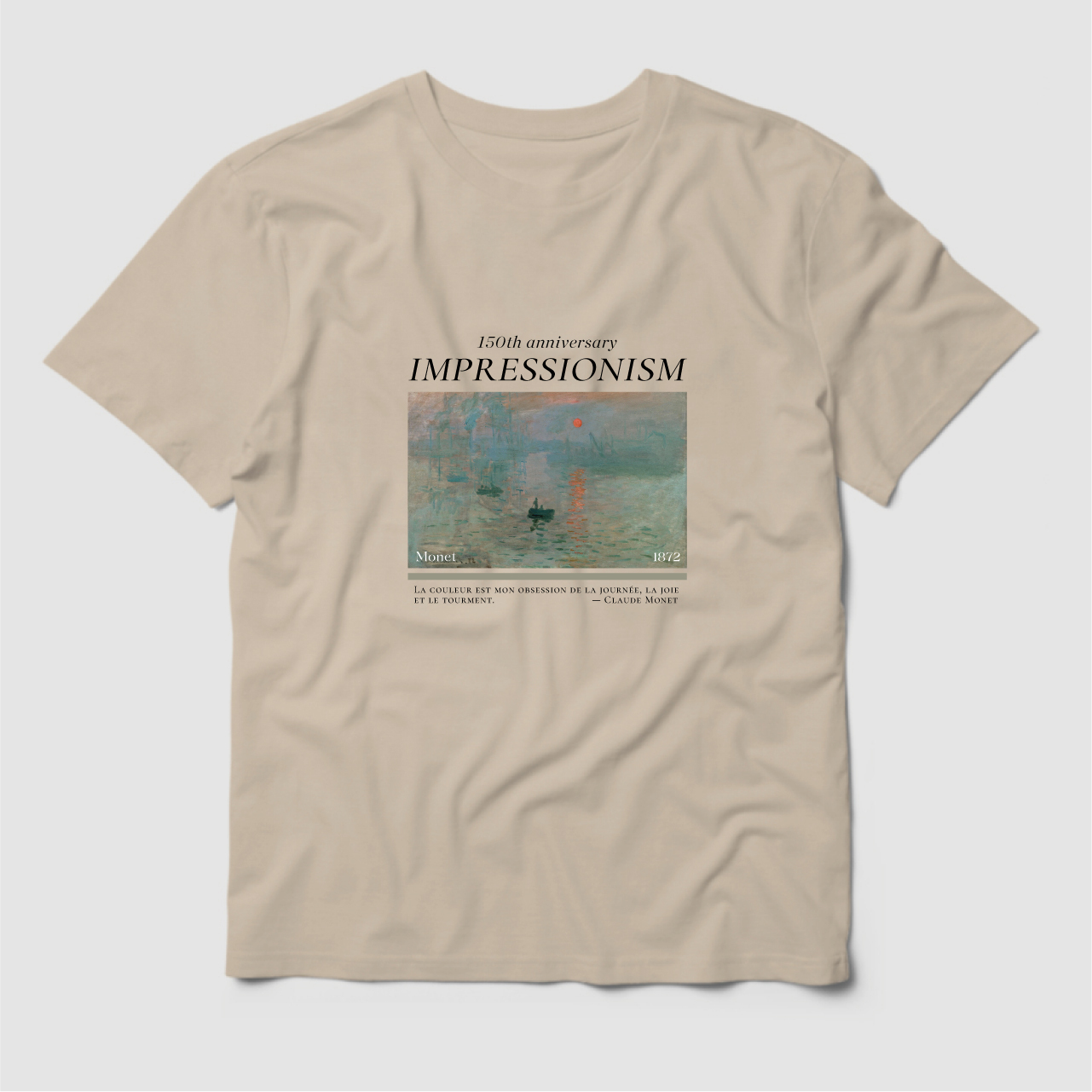 藝術T恤｜莫內《日出印象》卡其