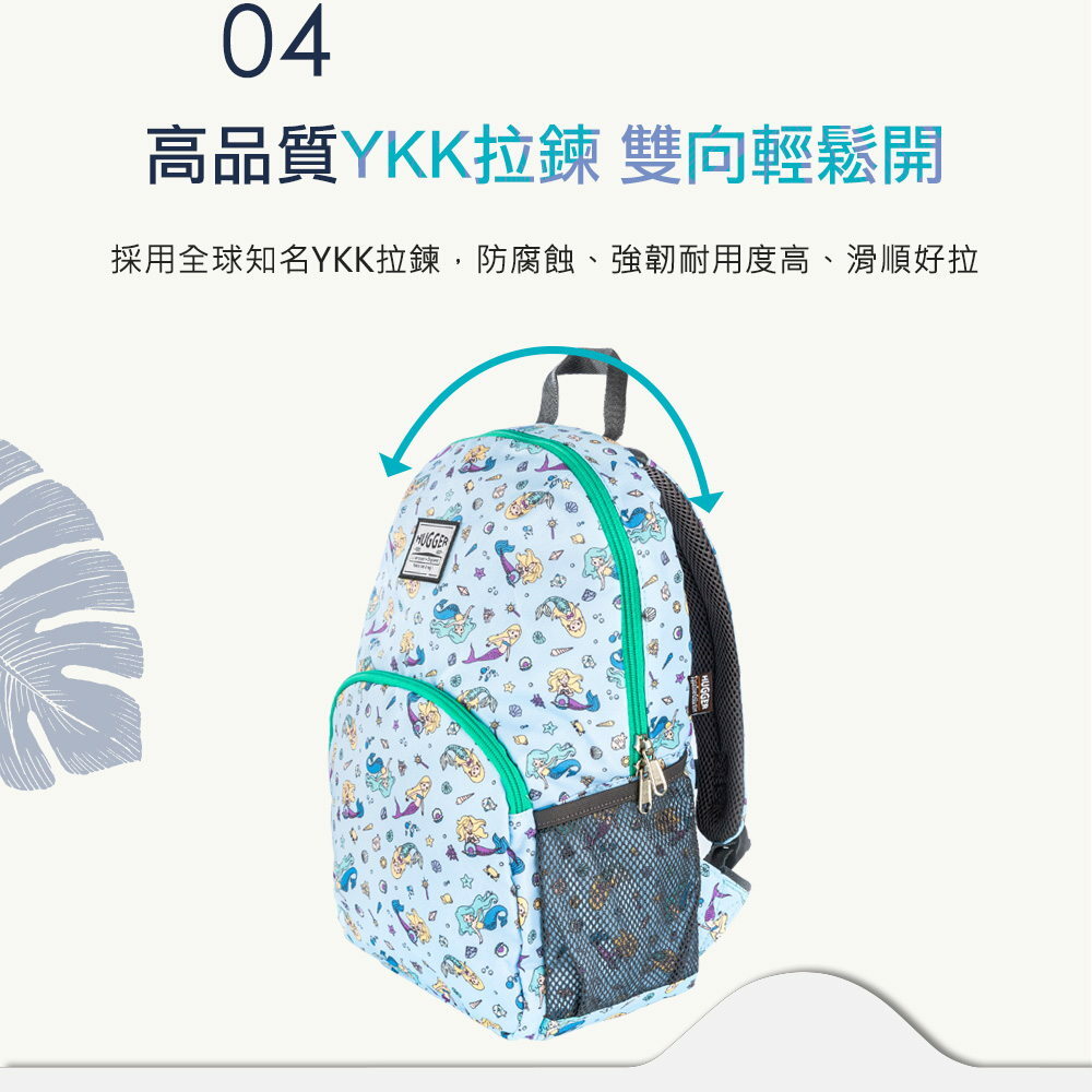 高品質YKK拉鍊堅固防腐耐拉